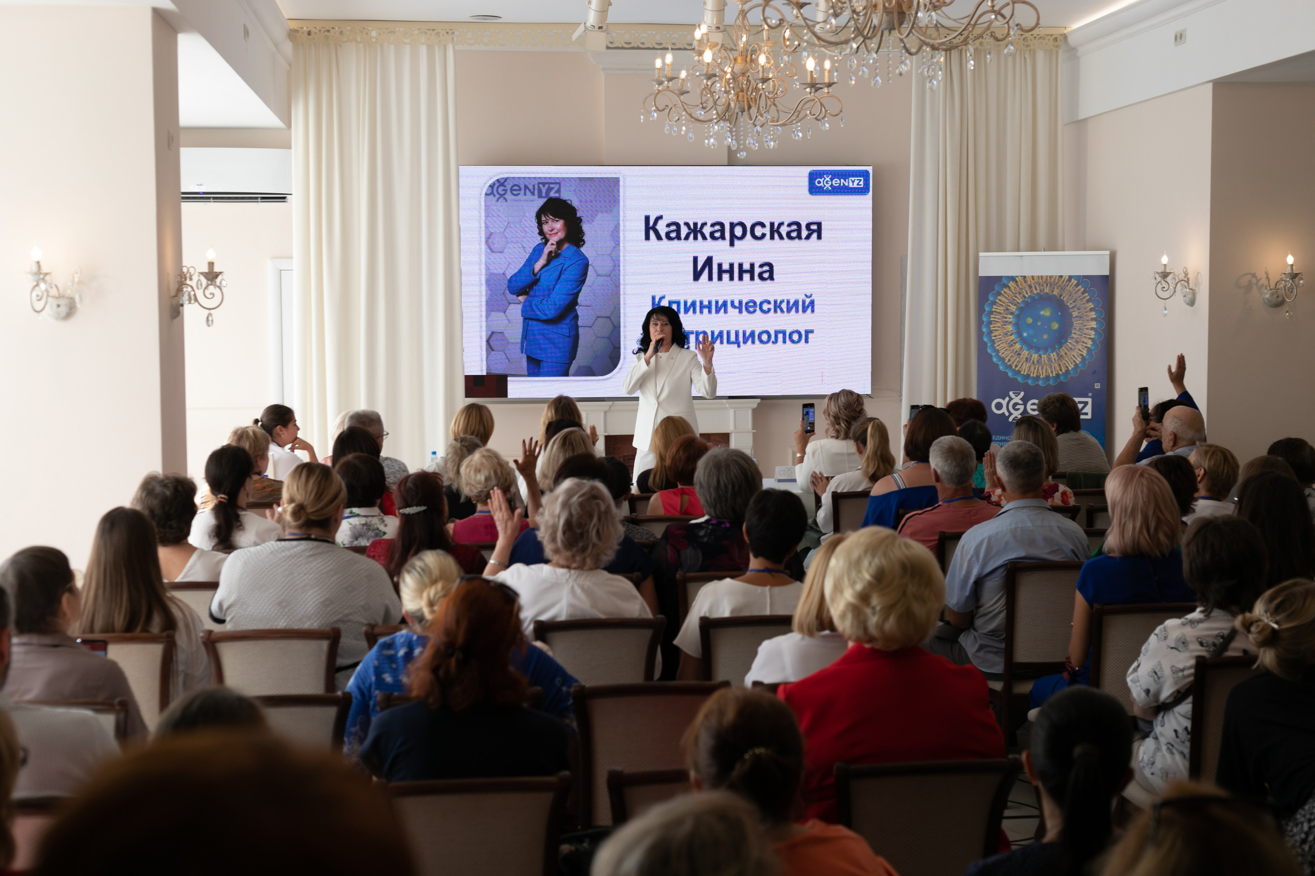 AGENYZ. Food и предметный фотограф в Барнауле Ирина Супряженко