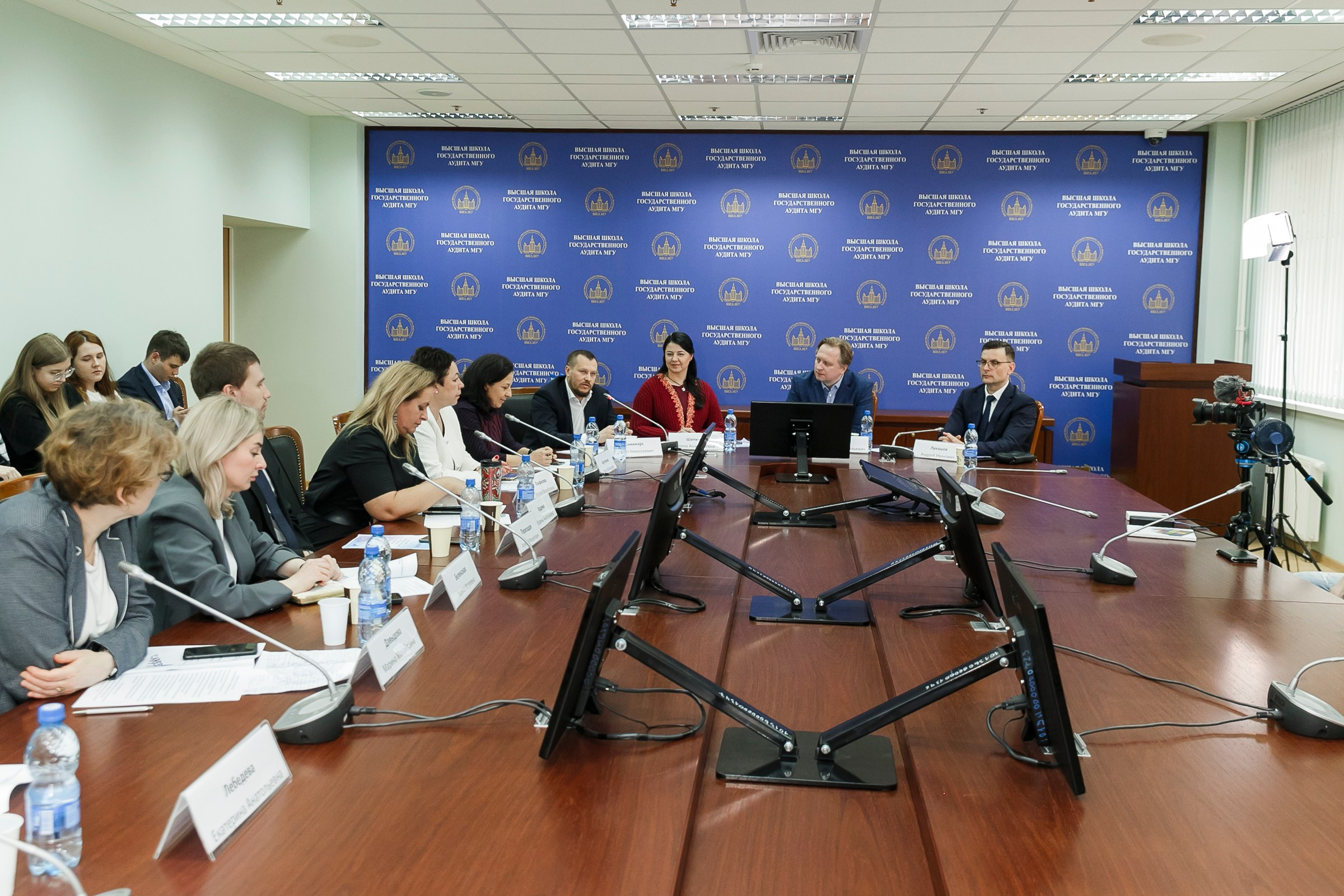 Конференция МГУ. Фотограф в Москве