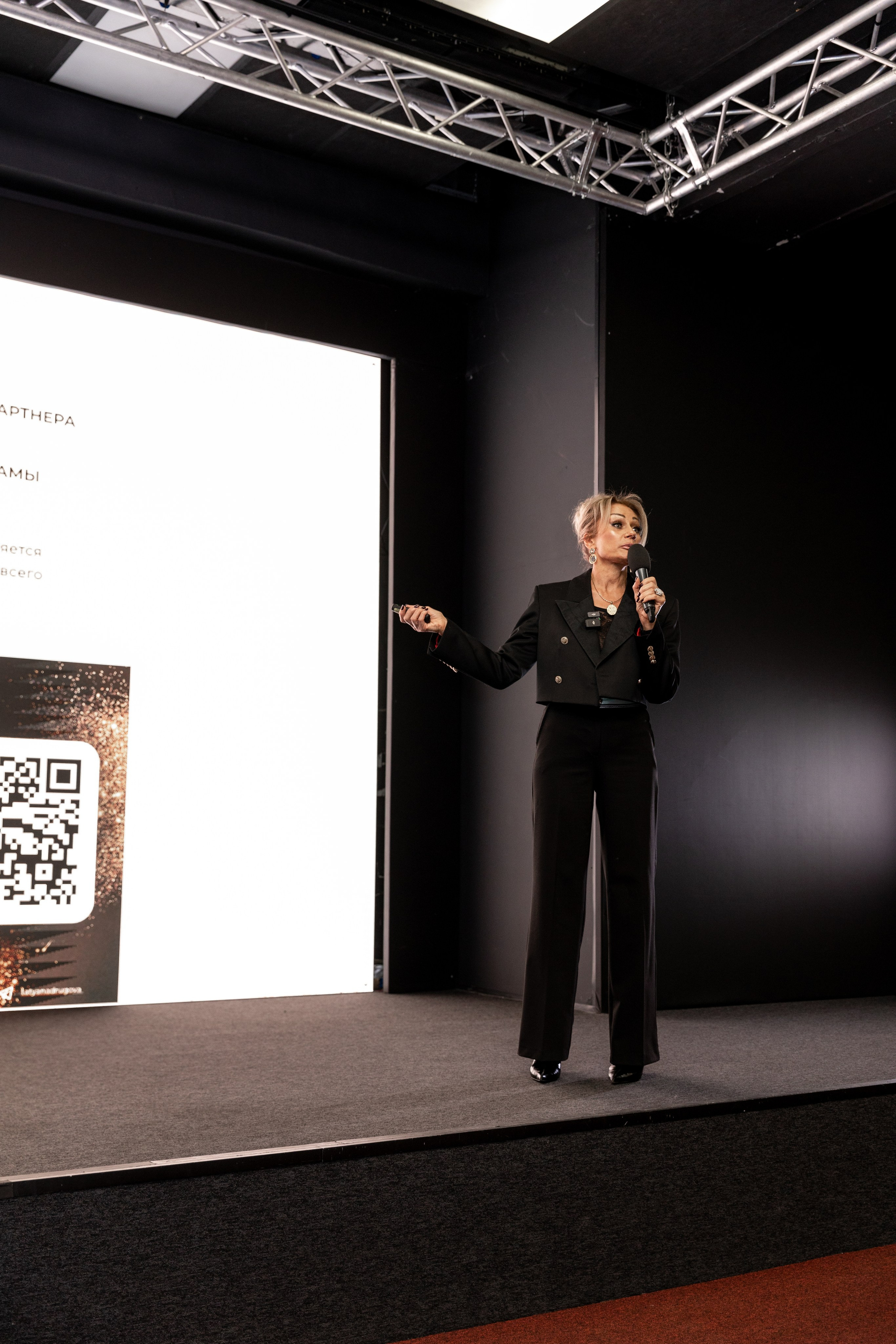 Нетворкинг el-CLUB. Фотограф Москва