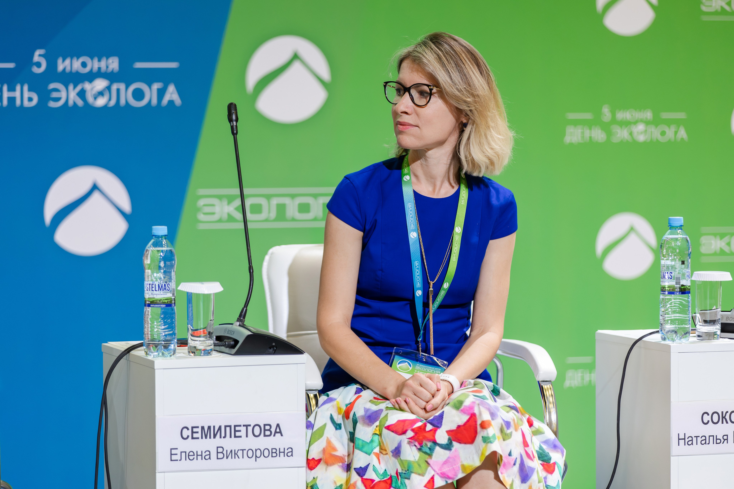 АНО «Общественный форум «Экология». Свадебный репортажный фотограф в Москве