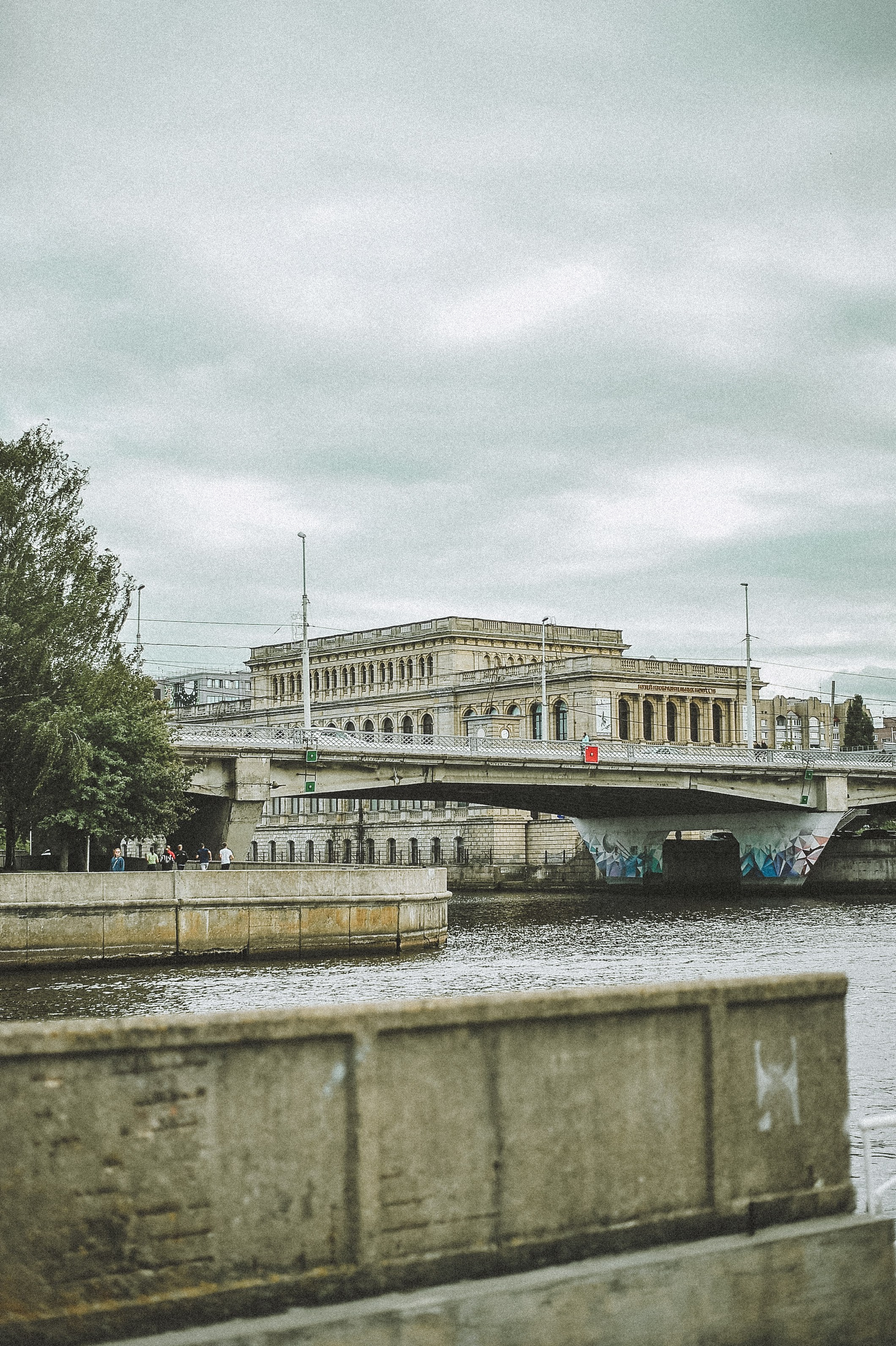 Прогулка. Элька Мурзина