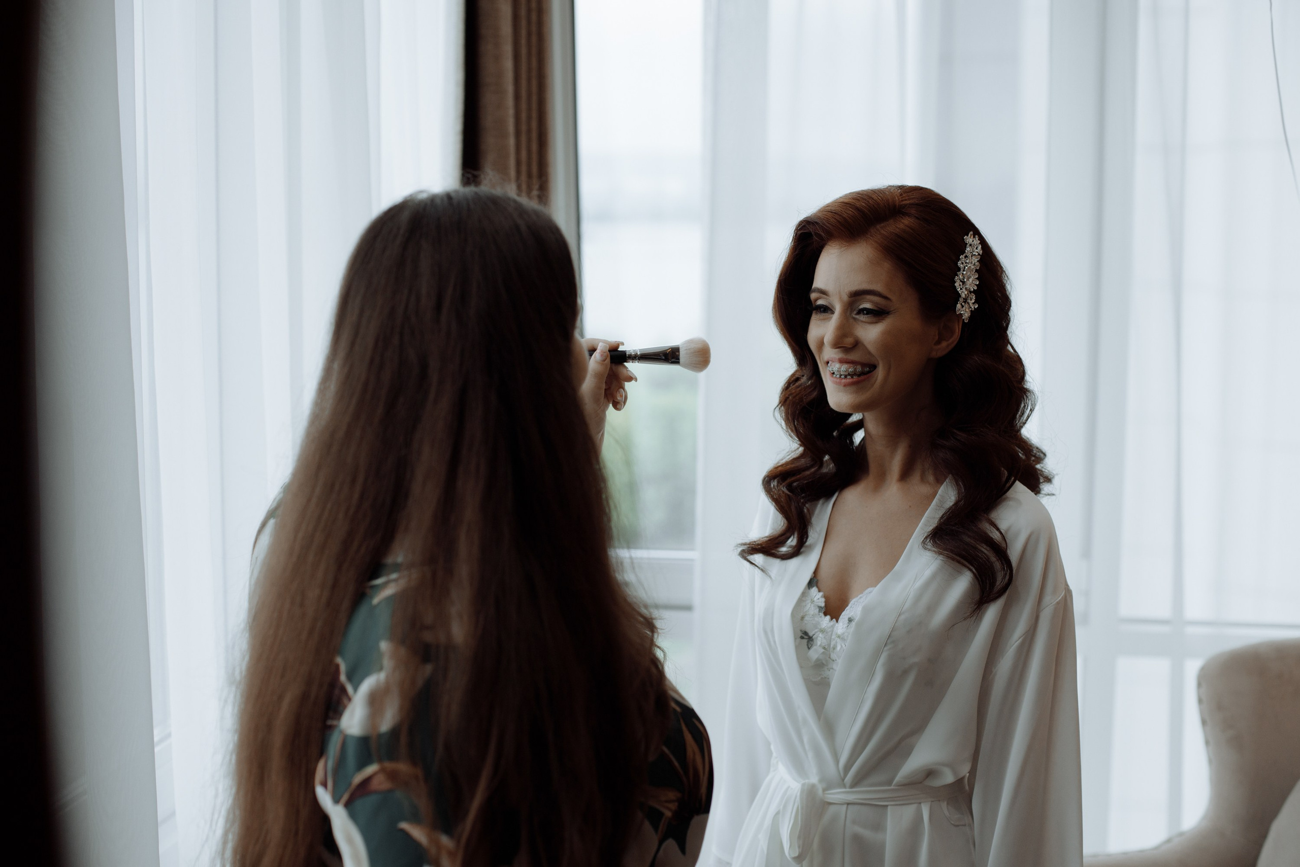 Степан и Элянора (полный день). Свадебный фотограф