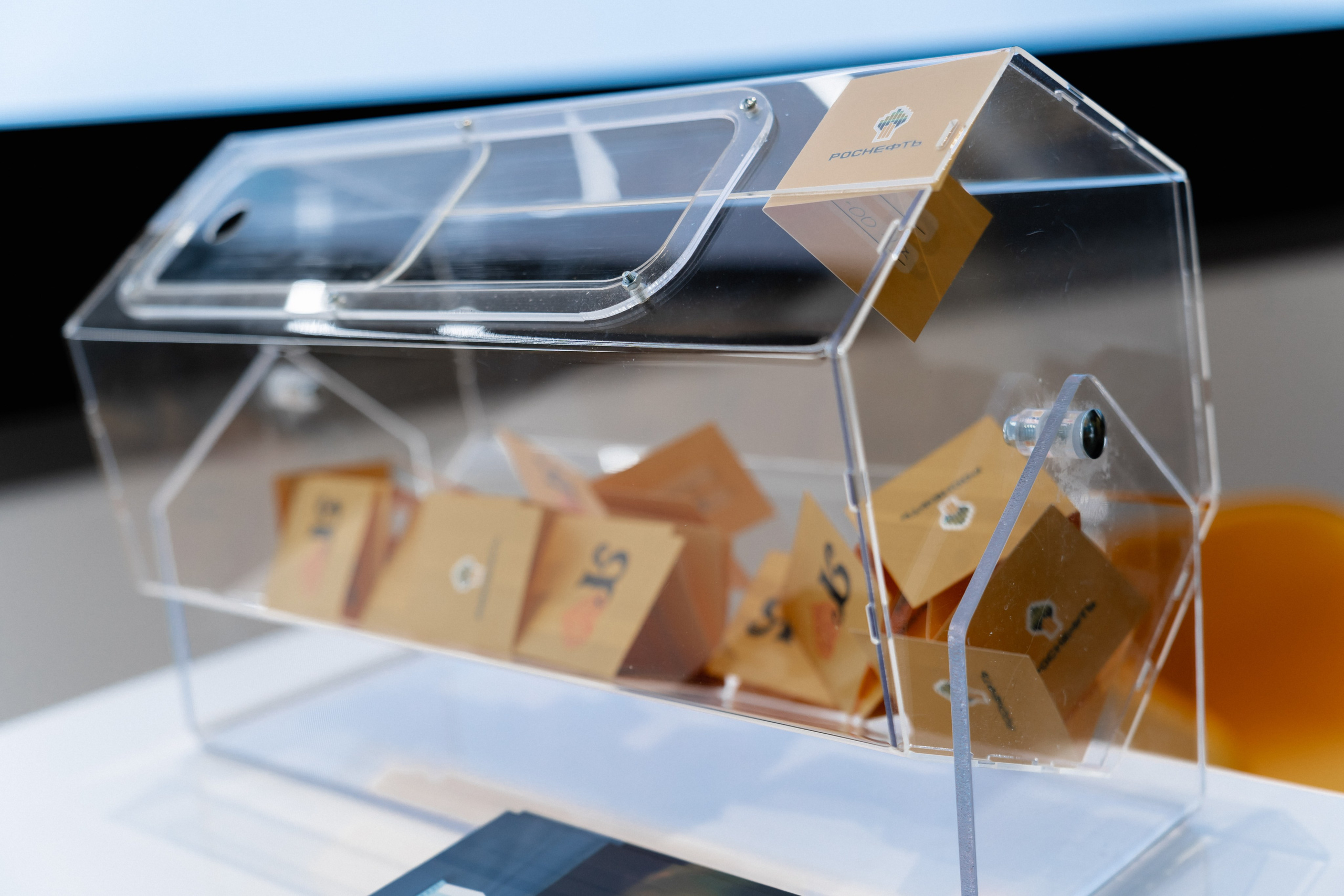 Роснефть. Фотограф Москва