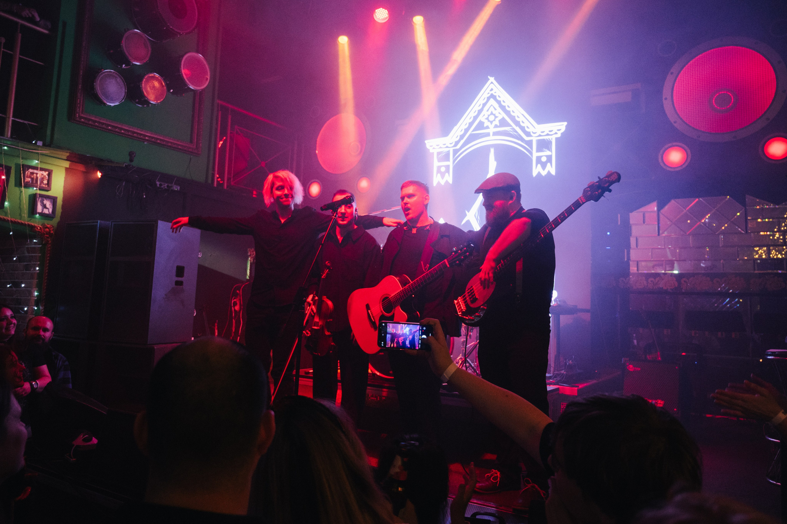 Савелiчъ Бэнд. Фотограф Анна Темнова. Пенза