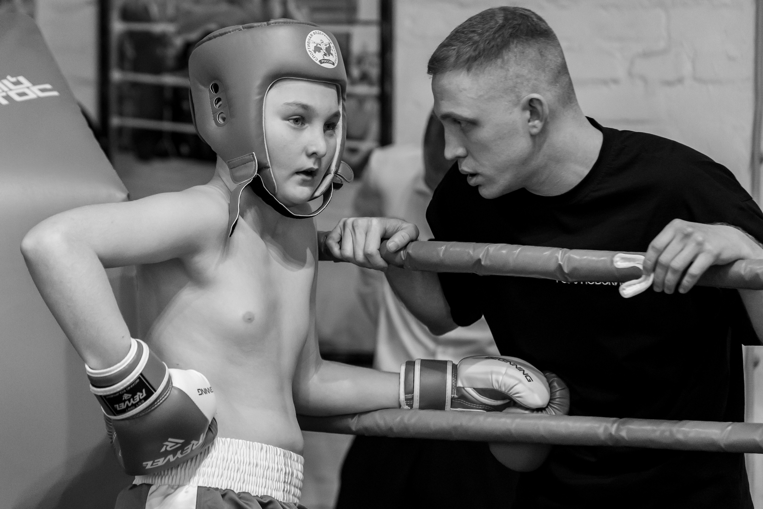 Кикбоксинг-Спортцех. Фотограф Шейхова Фатима