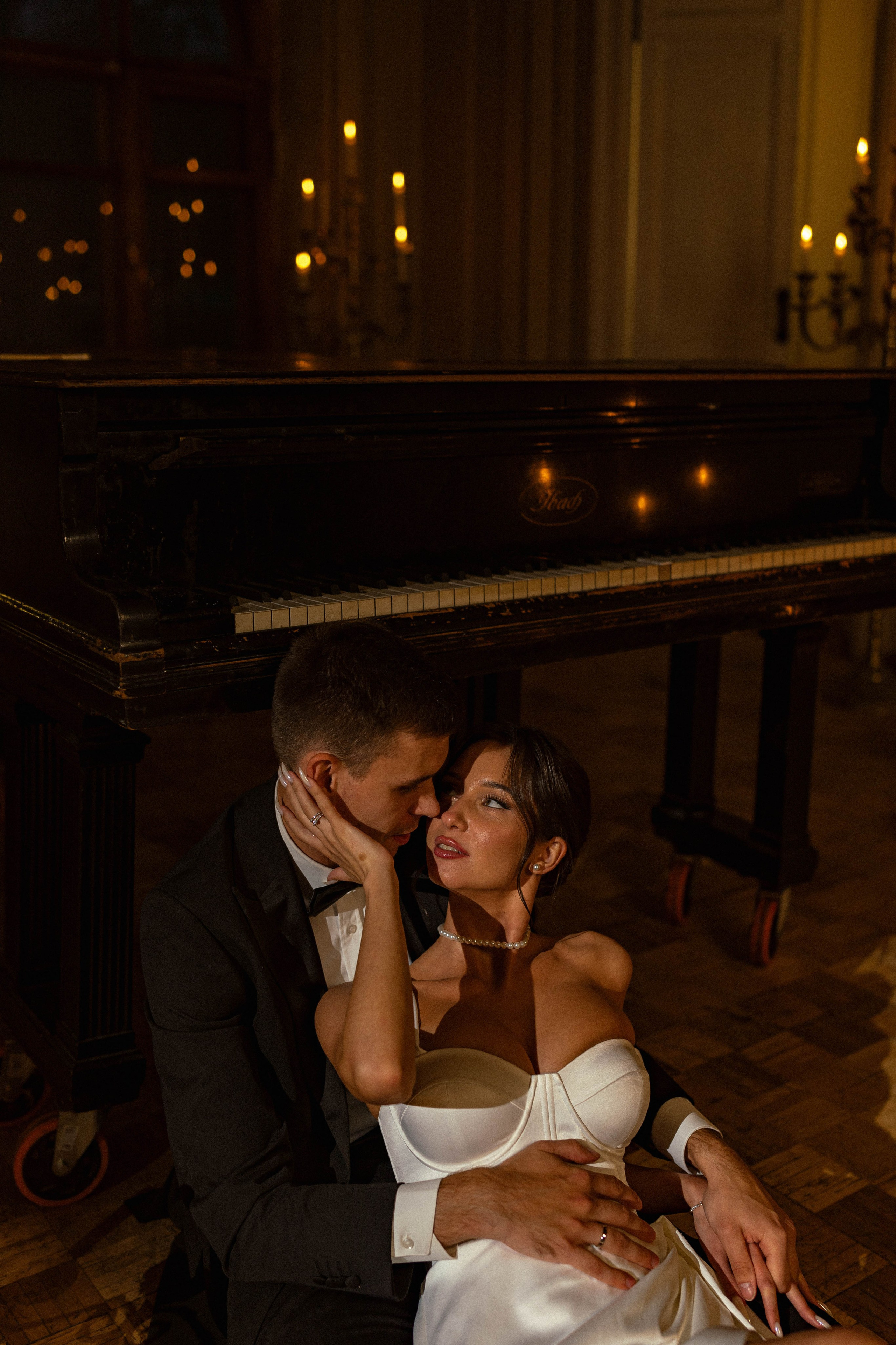 Юлия и Максим. Профессиональный фотограф