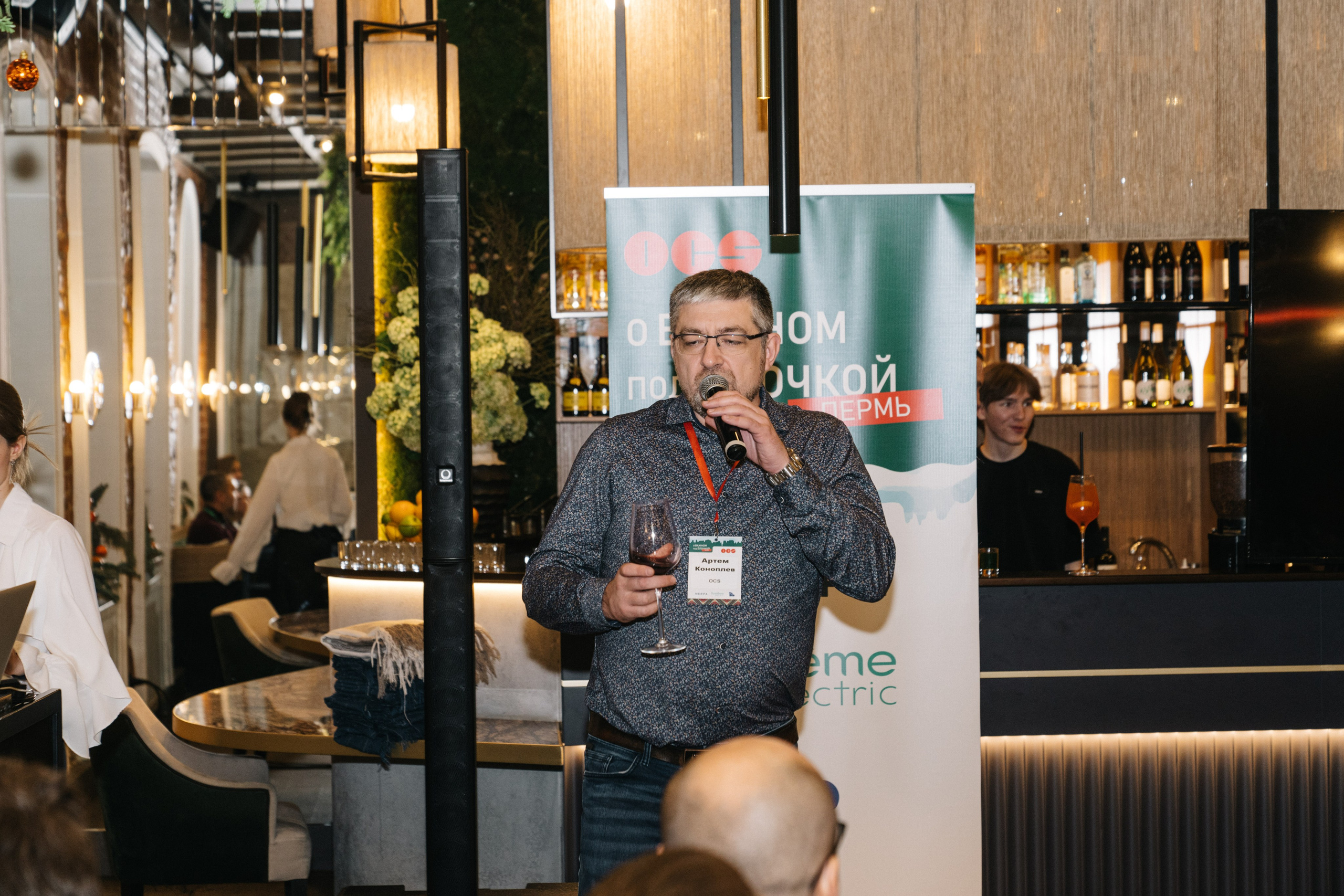 Корпоратив OCS компания. Свадебный и Мужской фотограф