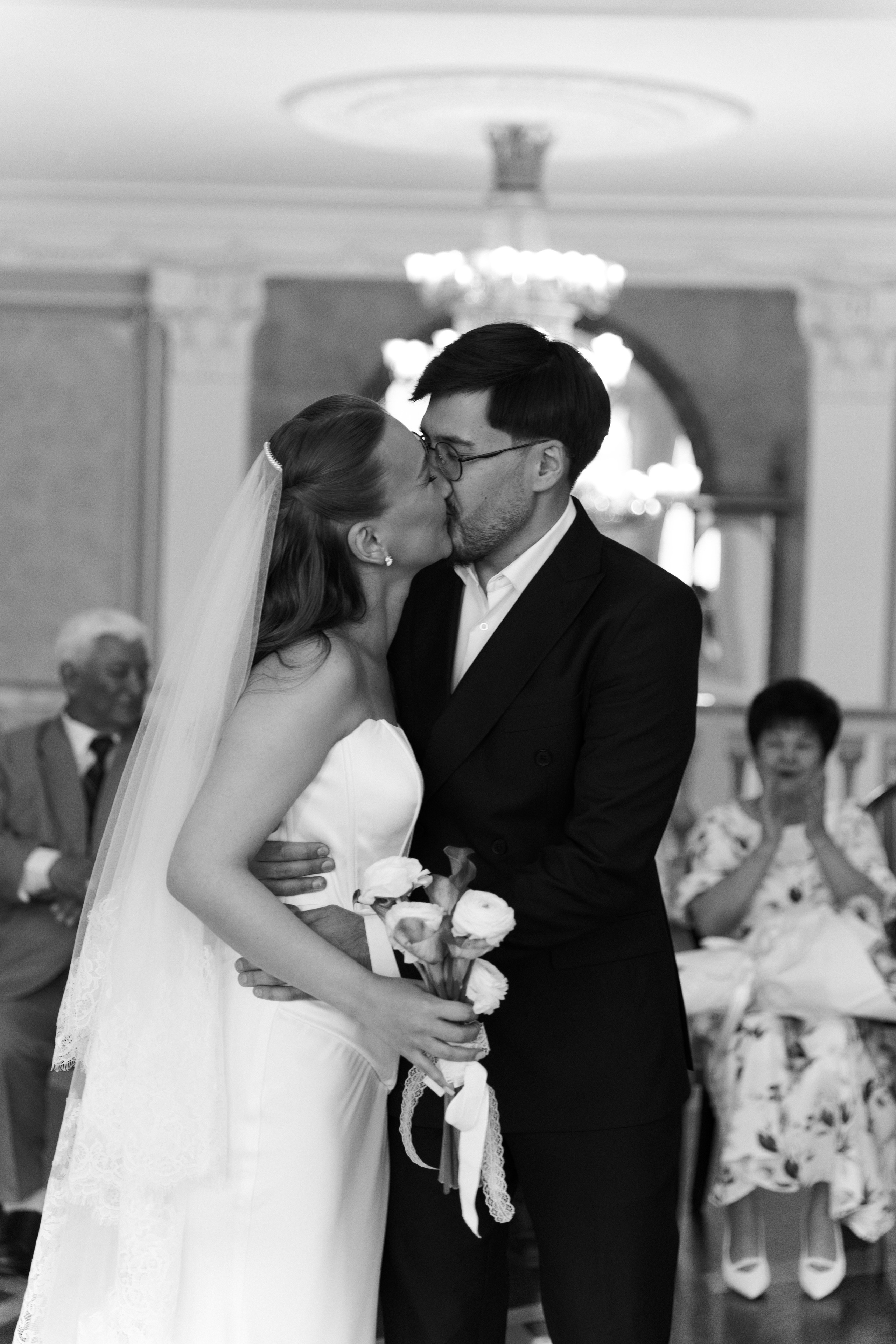 Азалия & Салим