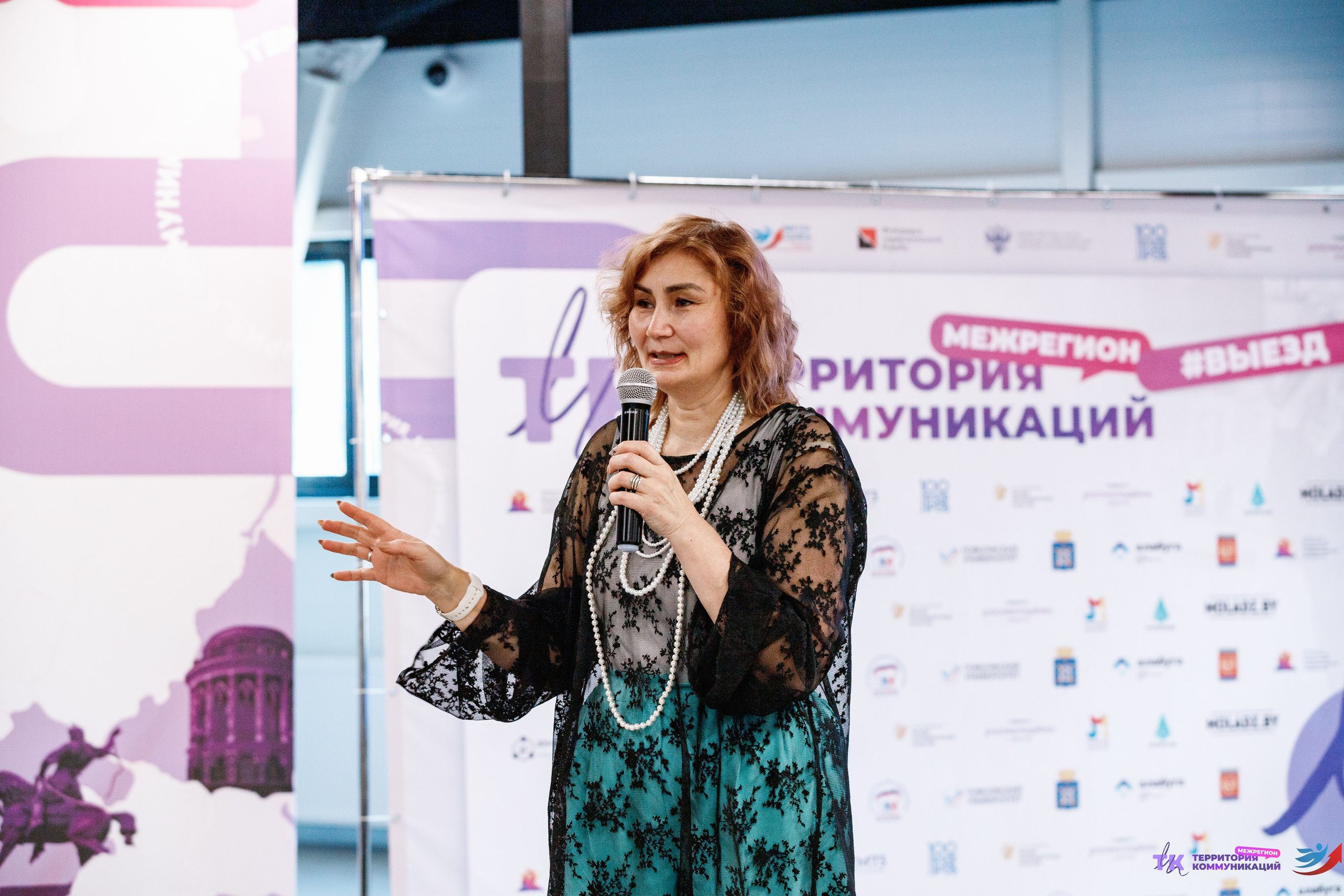 Закрытие программы — Вектор Полета. Фотограф Захваткин Роман