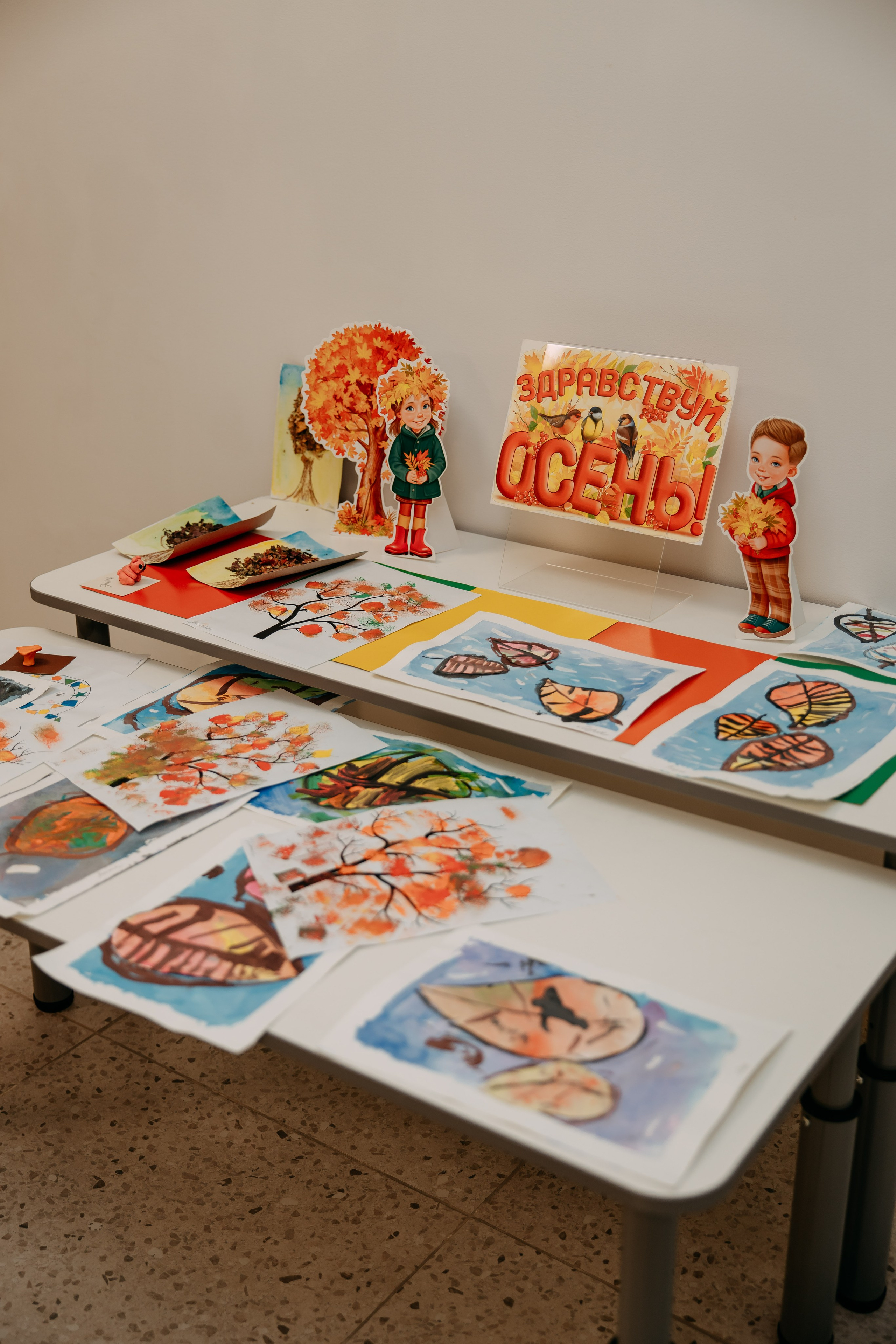 Meet Up стратегических лидеров. Фото и видео съемка. Андрей Ионов