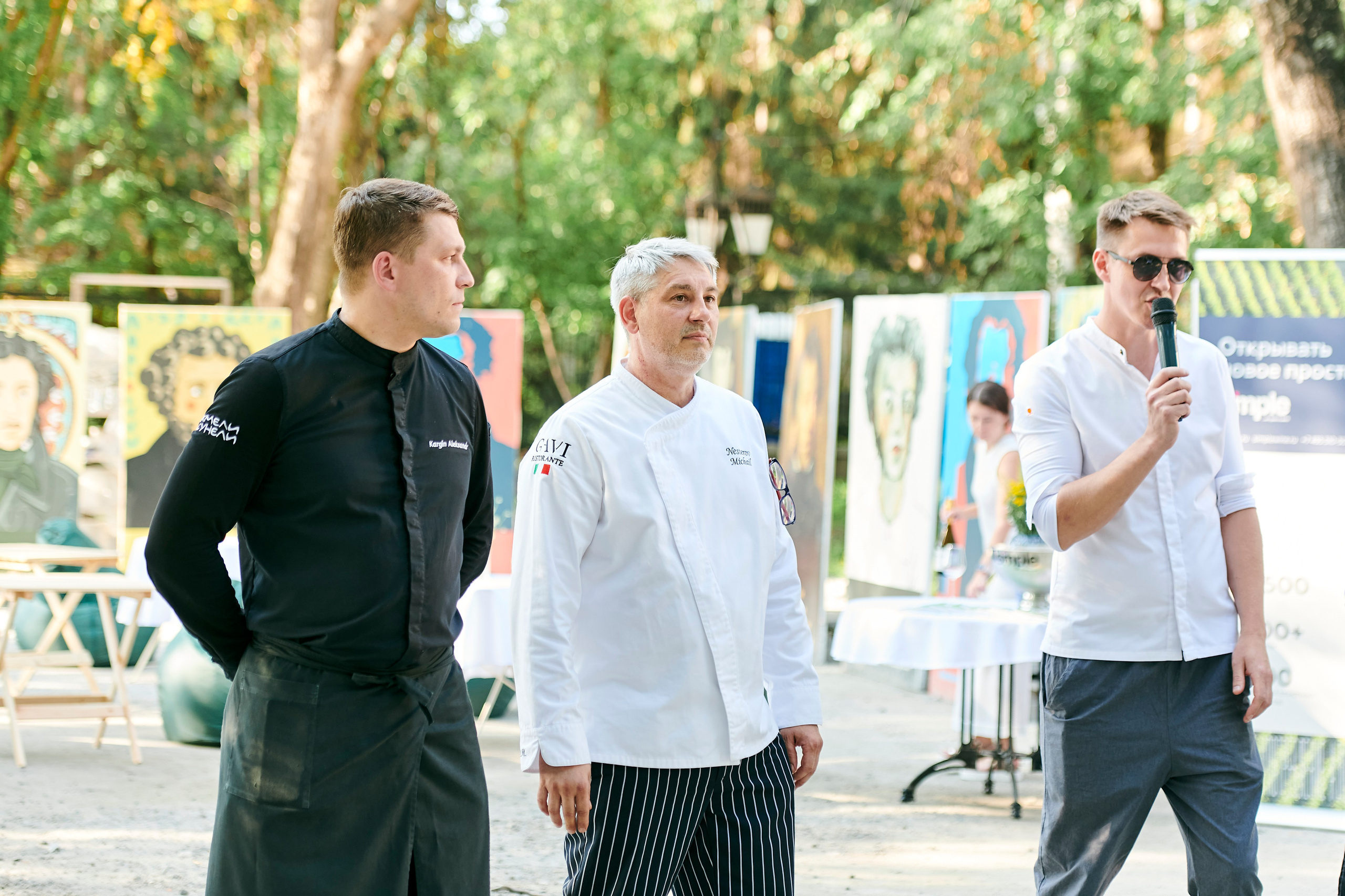 Ужин-открытие фестиваля в честь 300-летия Екатеринбурга!. Фотограф Постольник Дарья