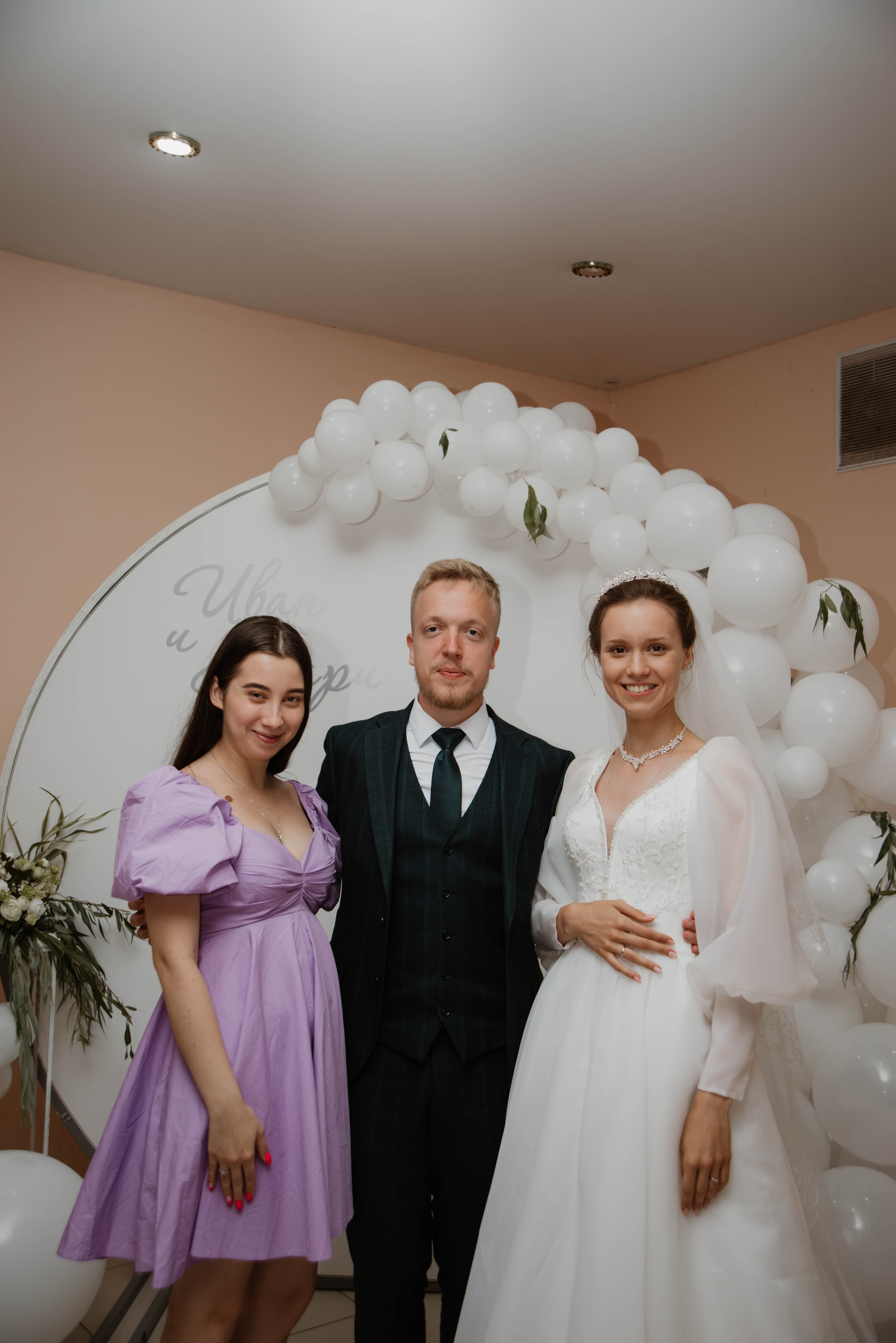 Иван & Мария. Ксения Glossa. Портретный и репортажный фотограф в Самаре