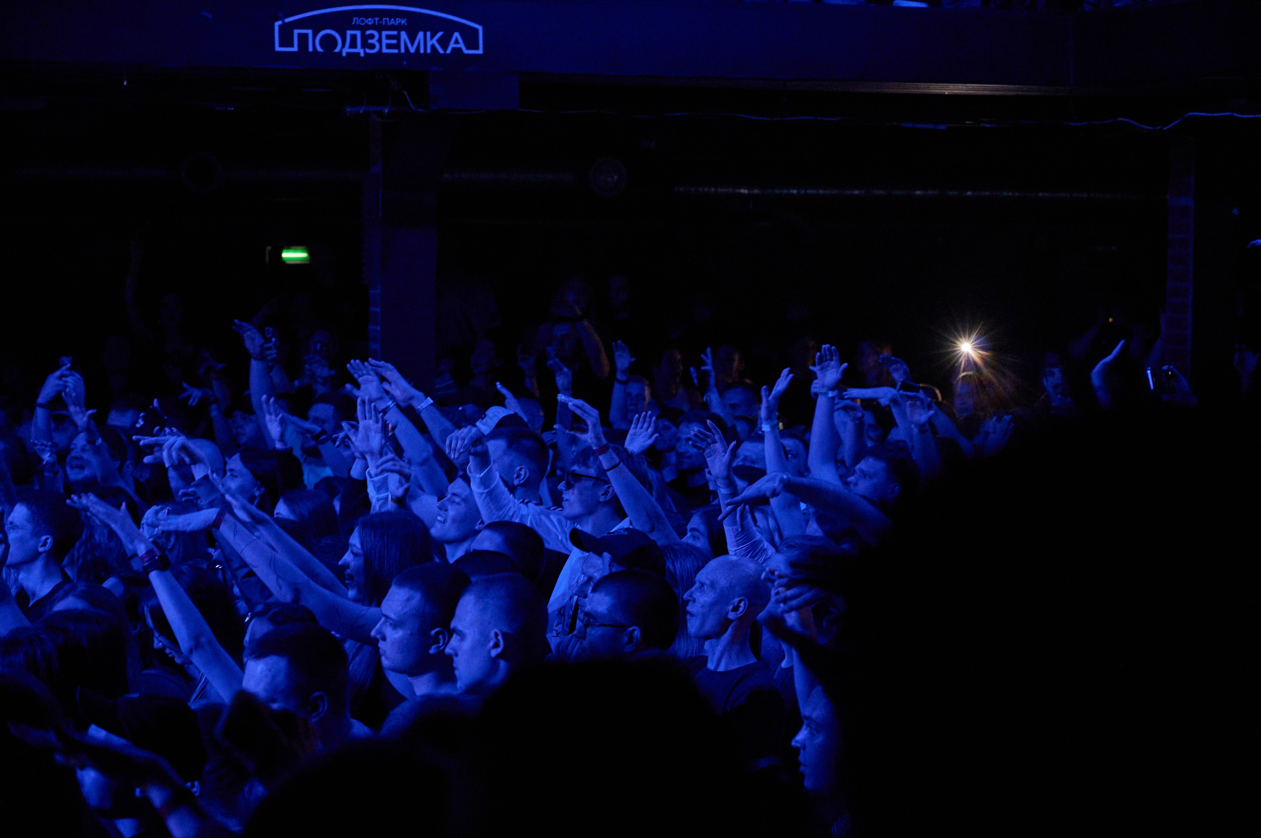 АК-47. Фотограф Универсал в Новосибирске