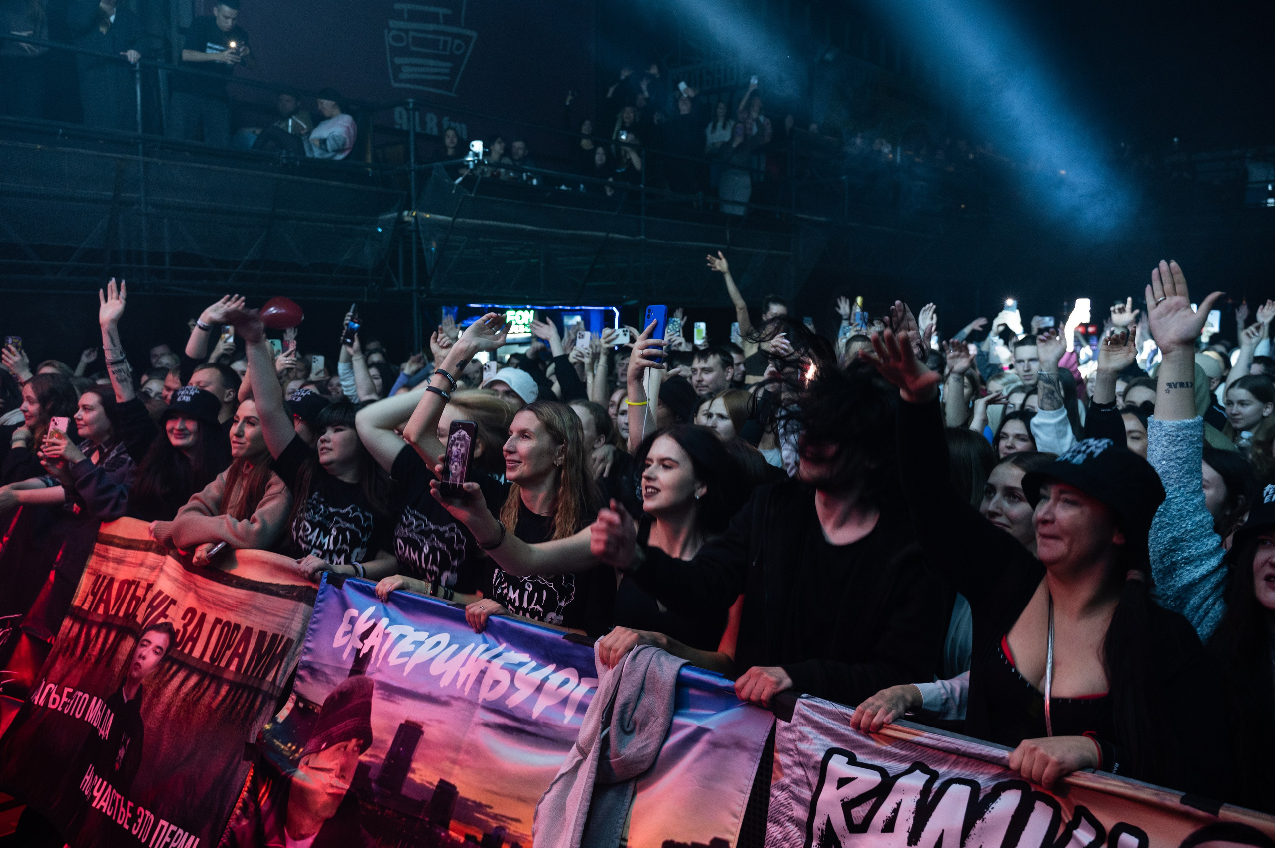 Екб Ramil'. Фотограф Универсал в Новосибирске