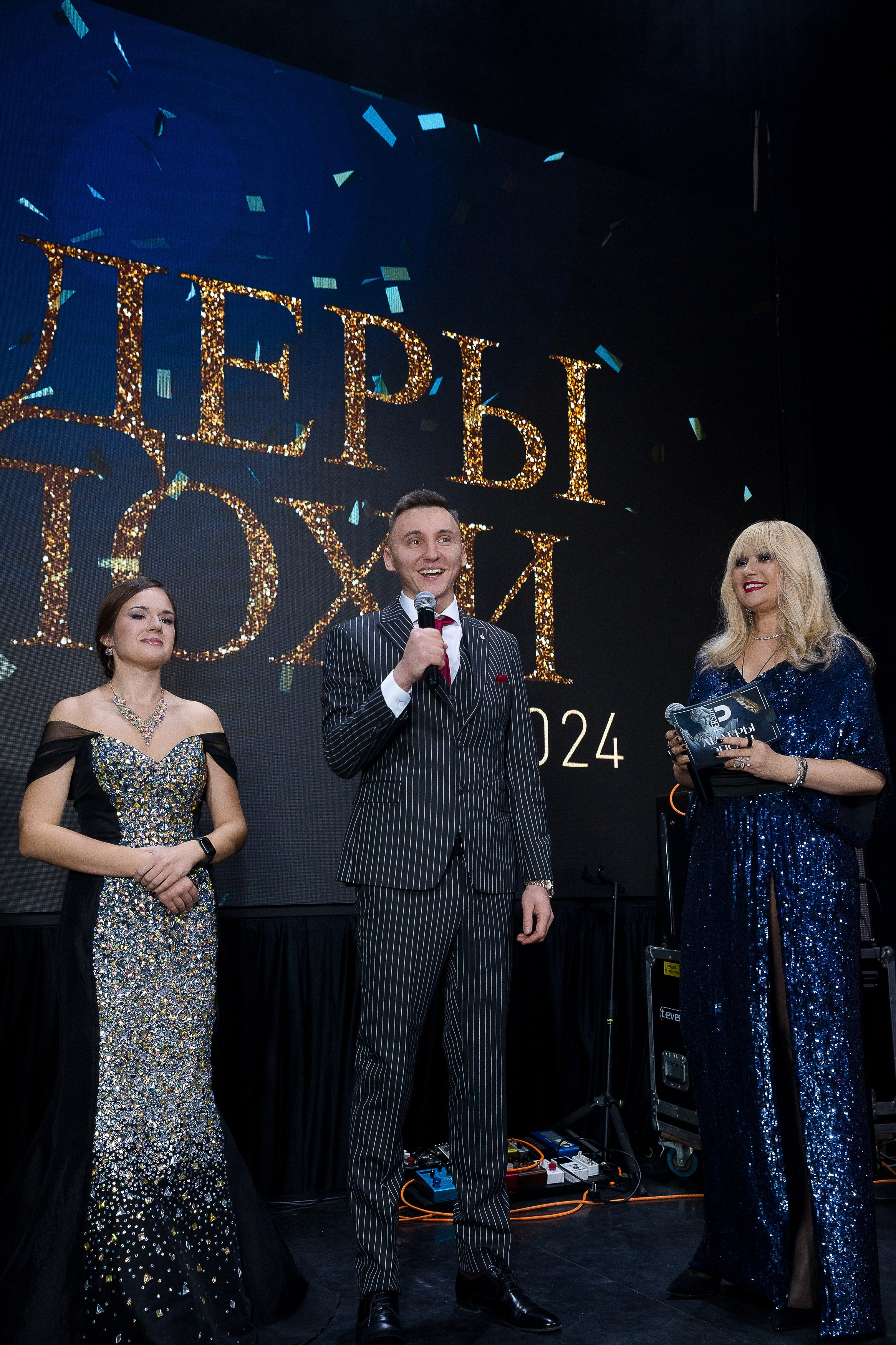 Persono. Лидеры Эпохи 2024. Репортажный Фотограф Александр Назаров. Москва и М.О