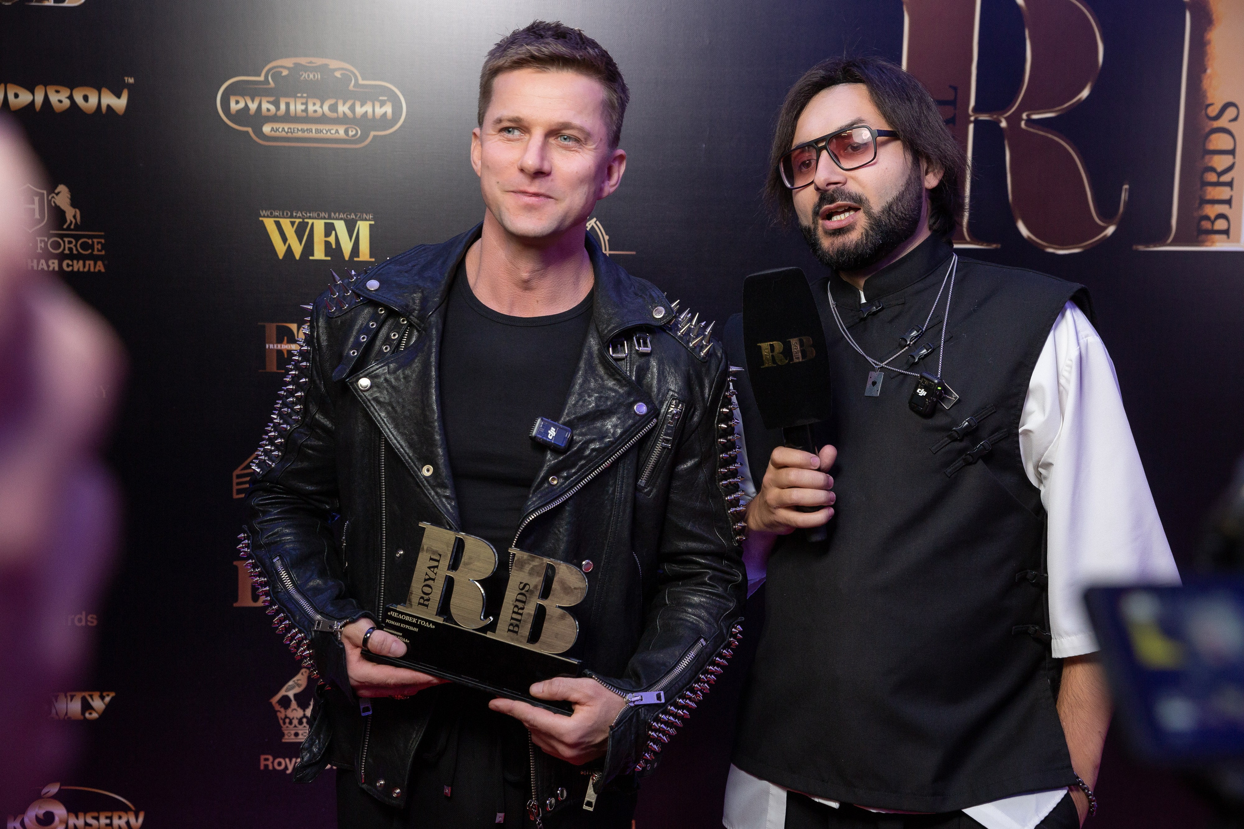 Премия RB Человек Года 2024