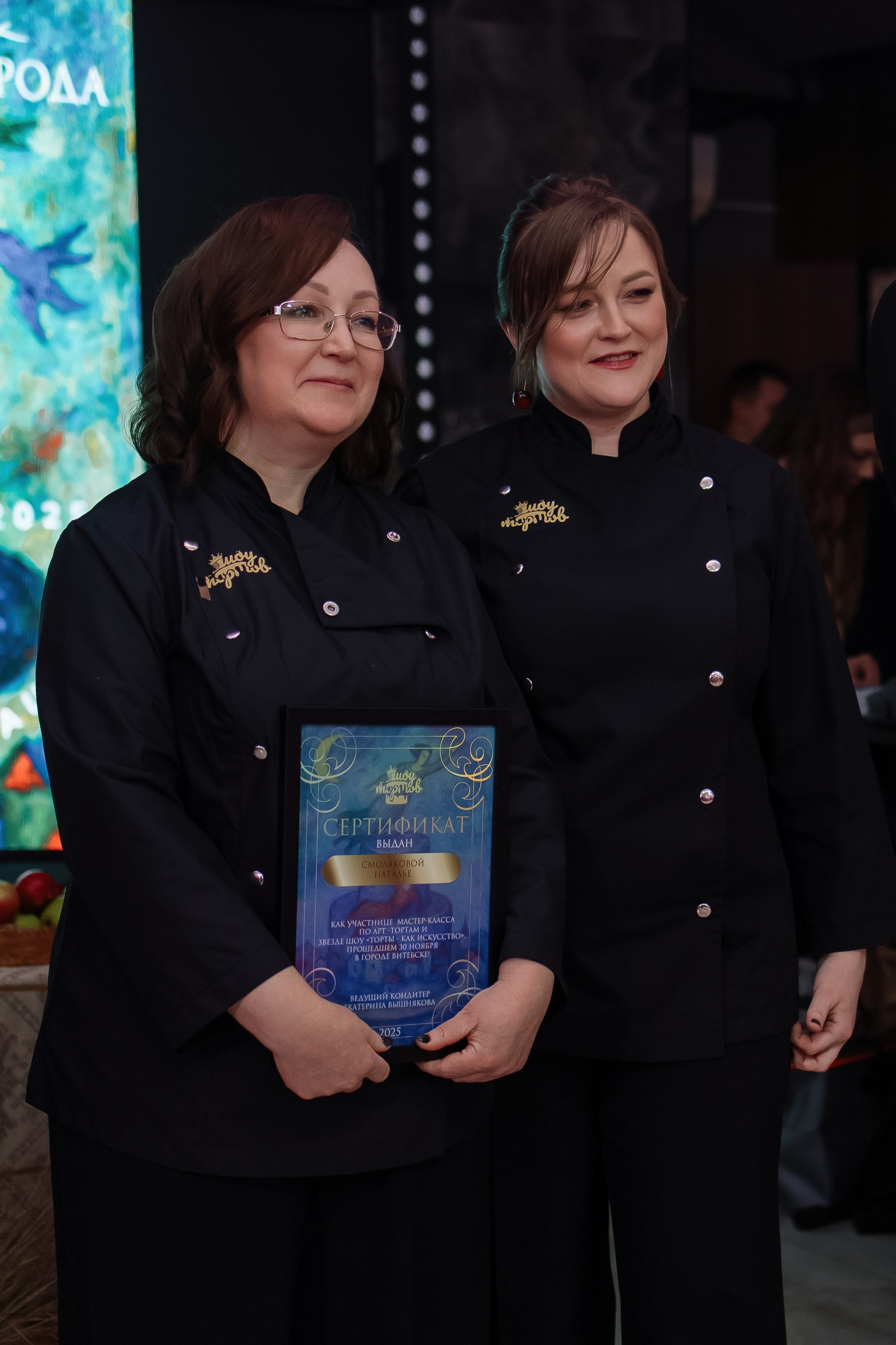 Шоу тортов 2. Свадебный фотограф