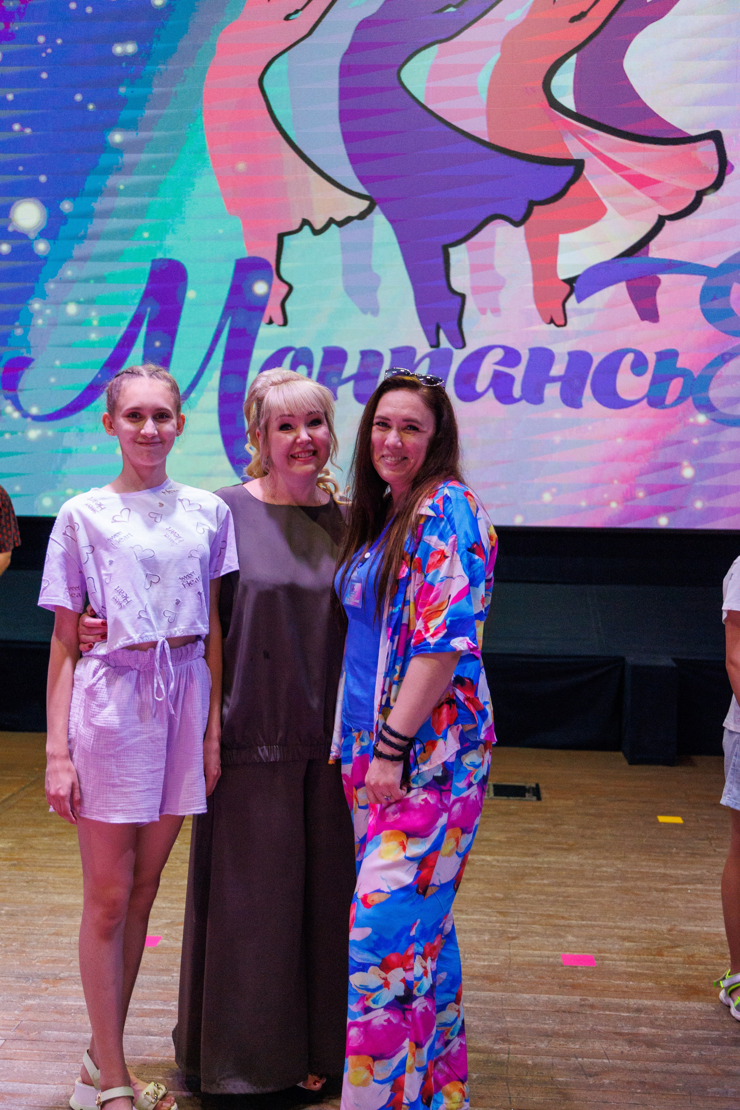 Концерт «Монпансье». Свадебный и семейный фотограф в Армавире