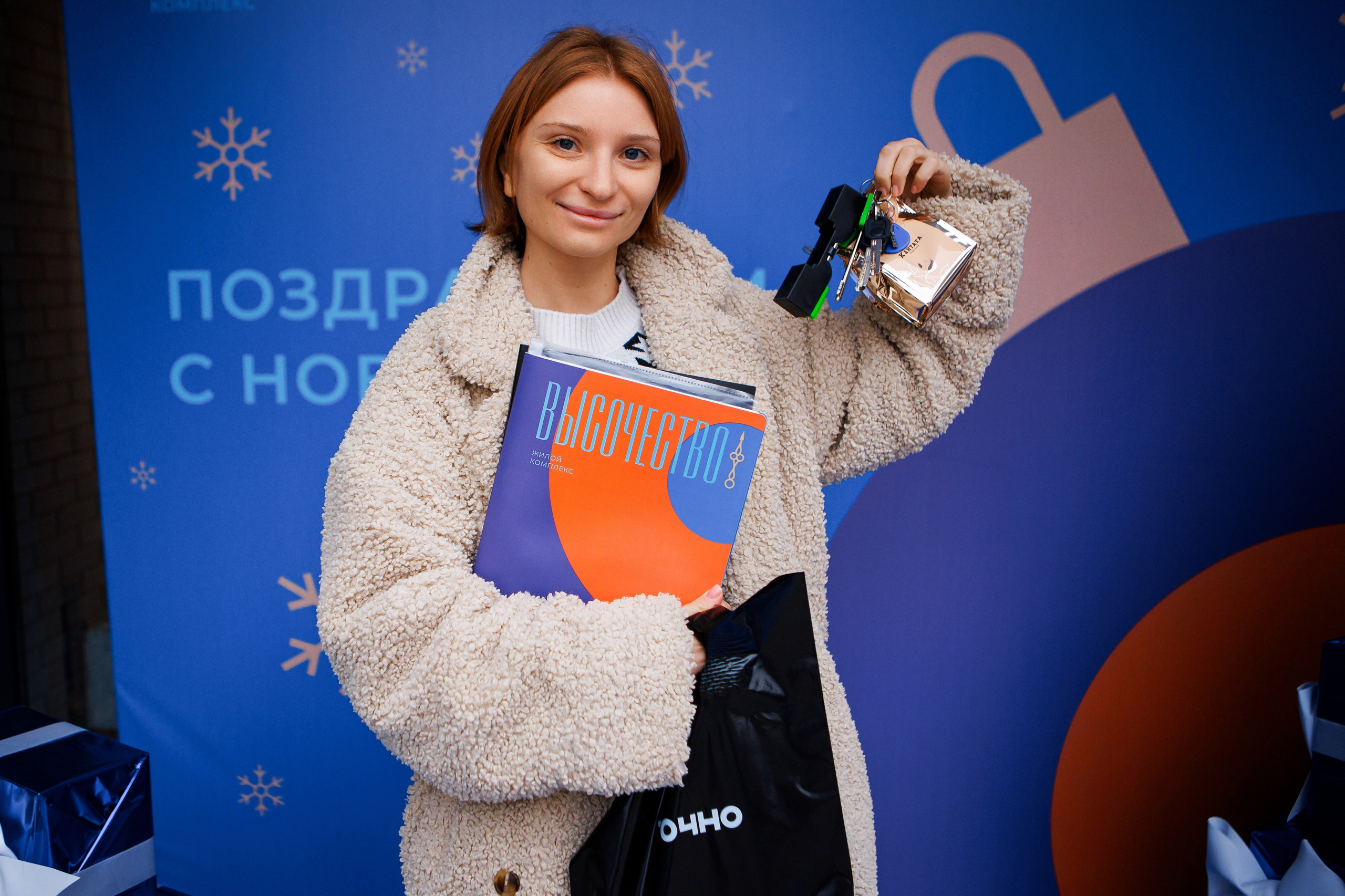 Тихорецк. Выдача Ключей. ТОЧНО. Репортажный и свадебный фотограф в Краснодаре