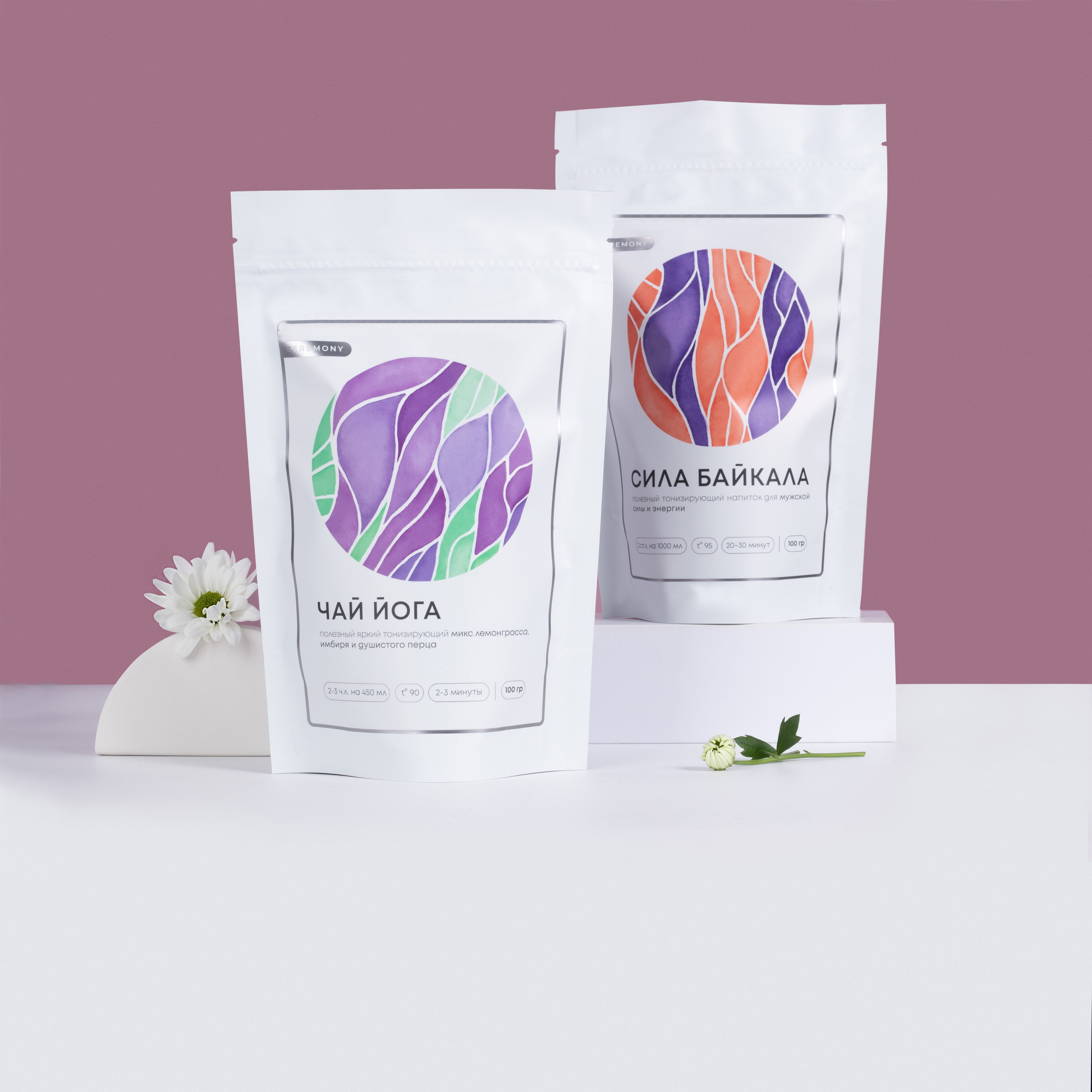 Чай для оптовой компании бренд Ceremony. Предметная фотография