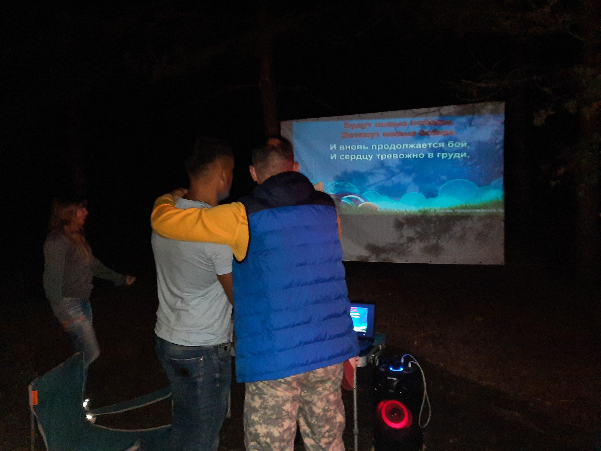 Походная Романтика 36. Новый год и не… | 30.07 — 01.08.21. Галерея Фантим