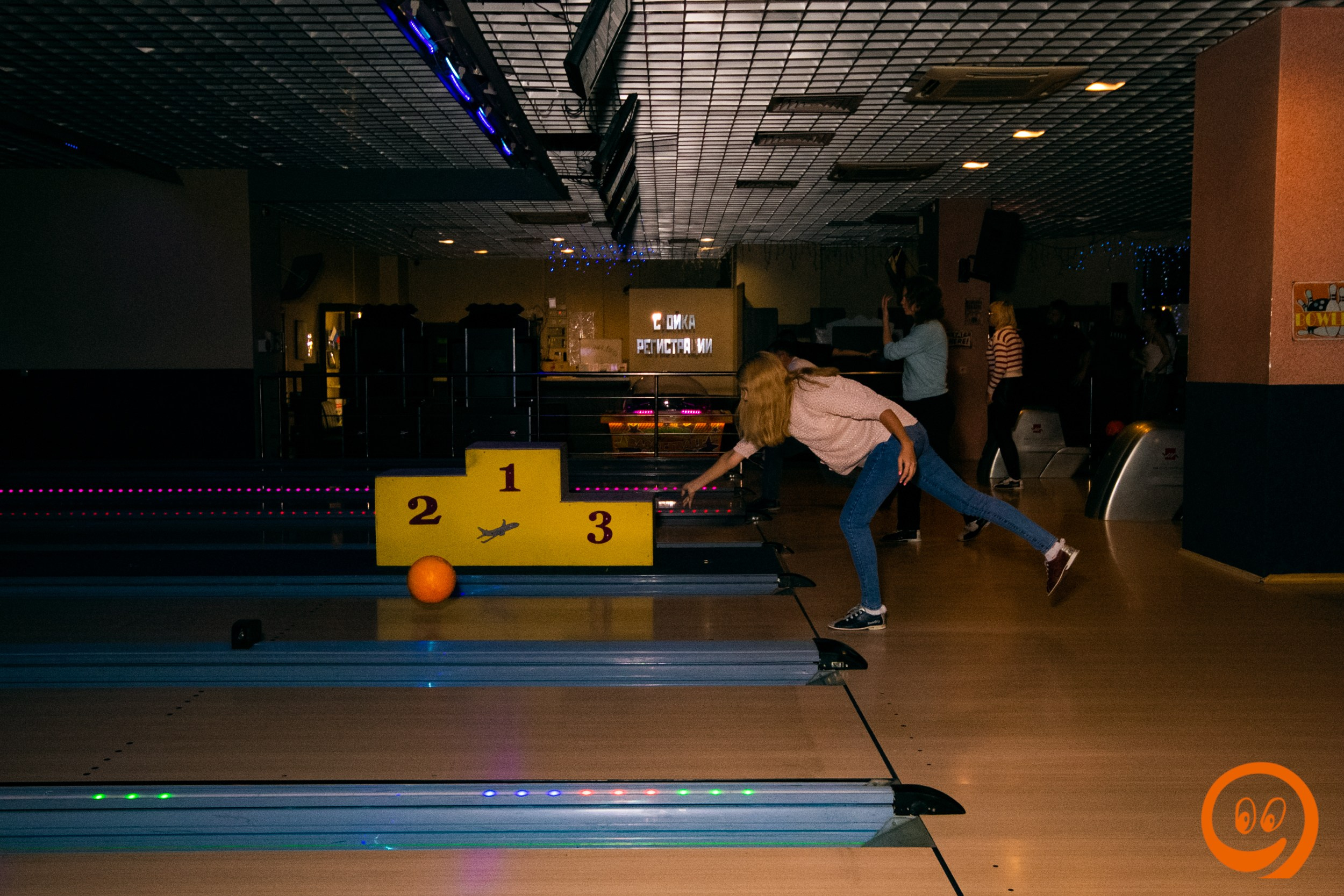 Боулинг | 12.10.2025. Галерея Фантим