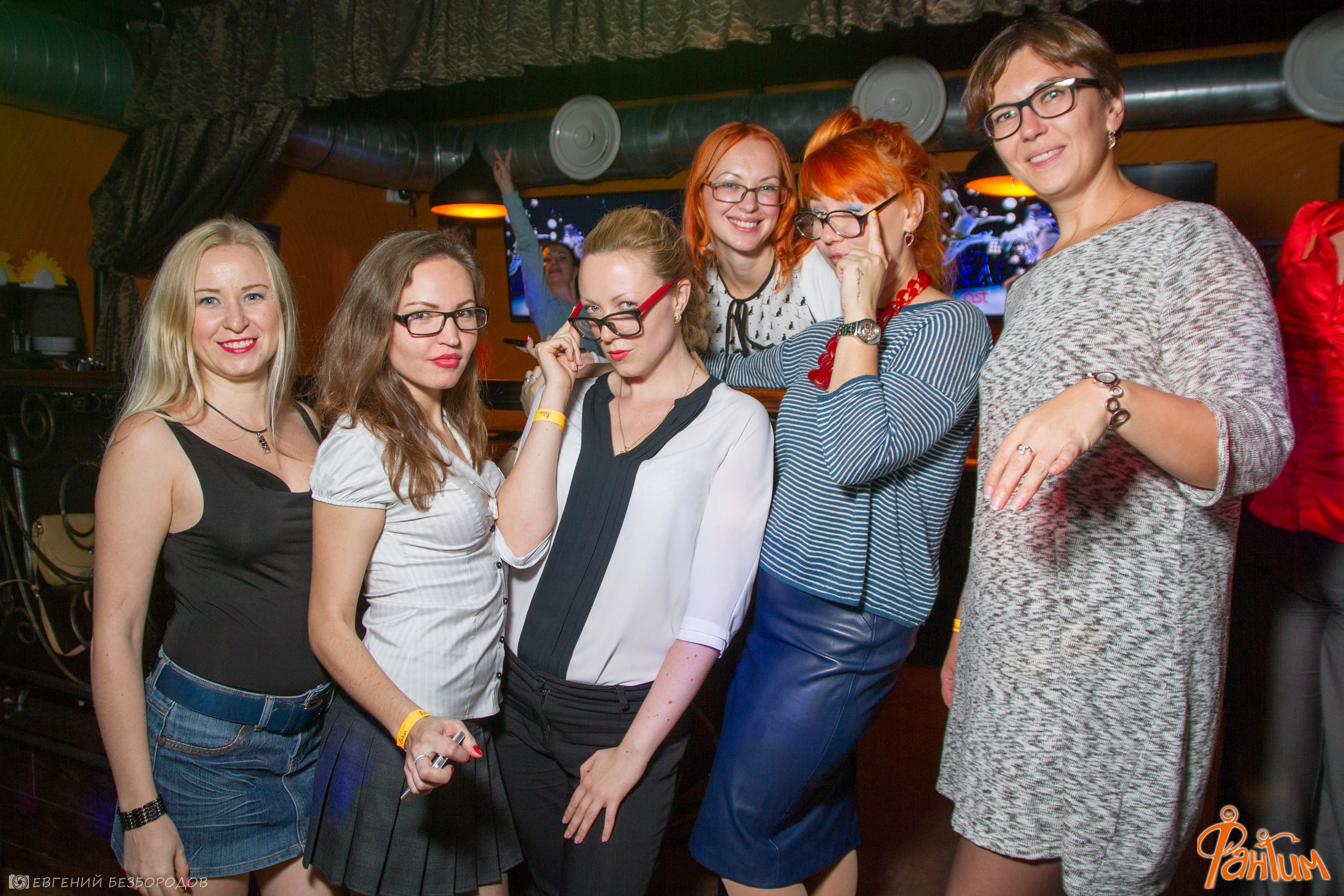 Клубная вечеринка «День незнаний» | 30.09.2016. Галерея Фантим