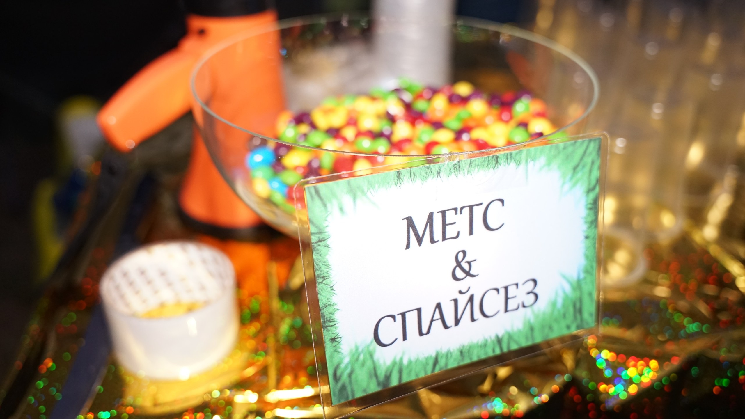 Походная Романтика 39. Фрайдэй Луксури Вилладж | 2022. Галерея Фантим