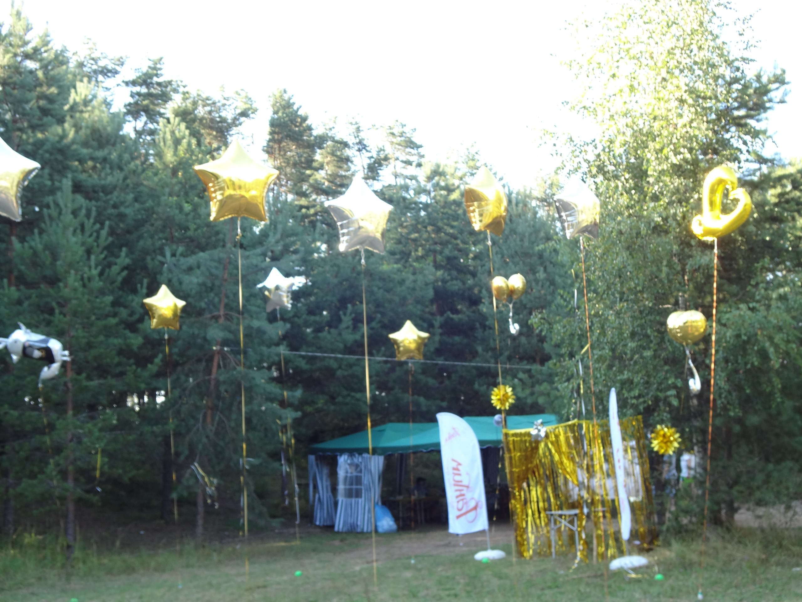 Походная Романтика 25. Луксури Фрайдэй Вилладж | 11-13.08.2017. Галерея Фантим