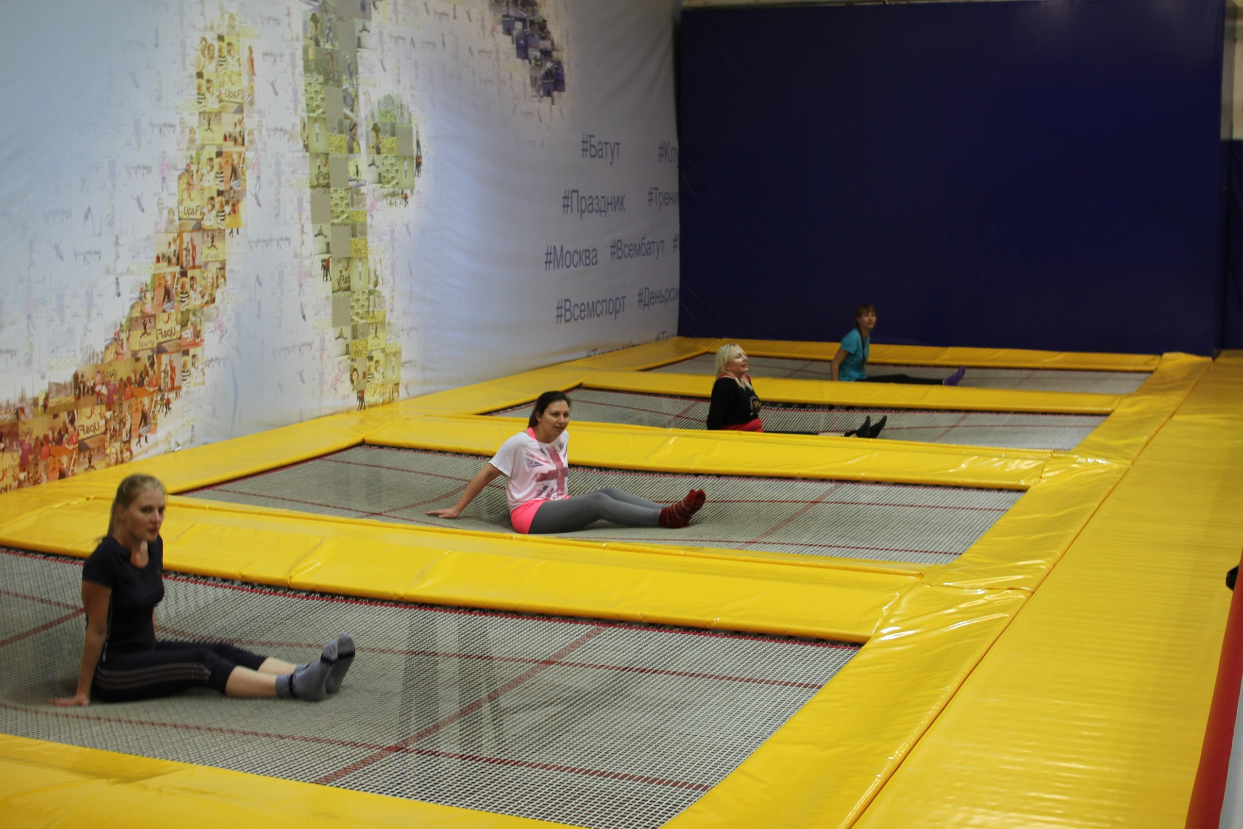 Батуты | 11.09.2016. Галерея Фантим