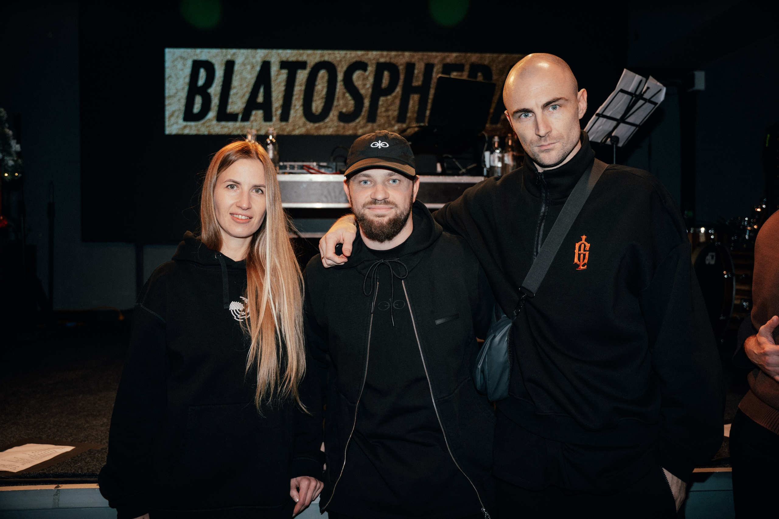 ЭДИК ЮЖНЫЙ. Фотограф Москва