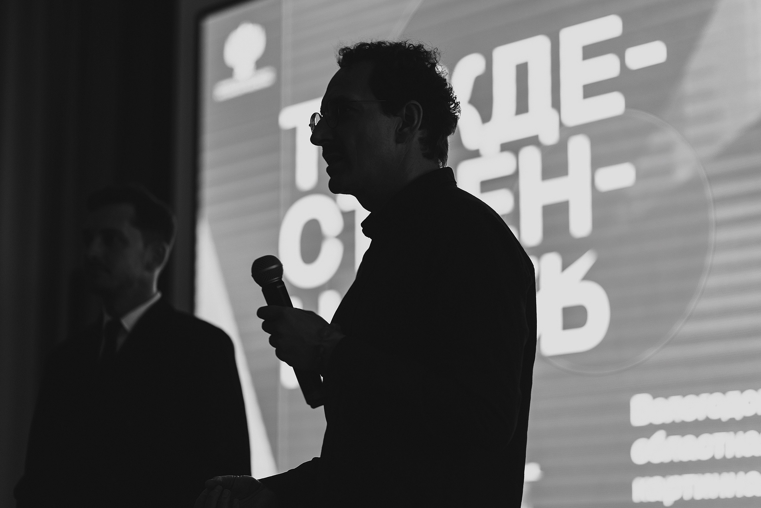 06.07.2023 | VOICES. Пресс-конференция. Главная