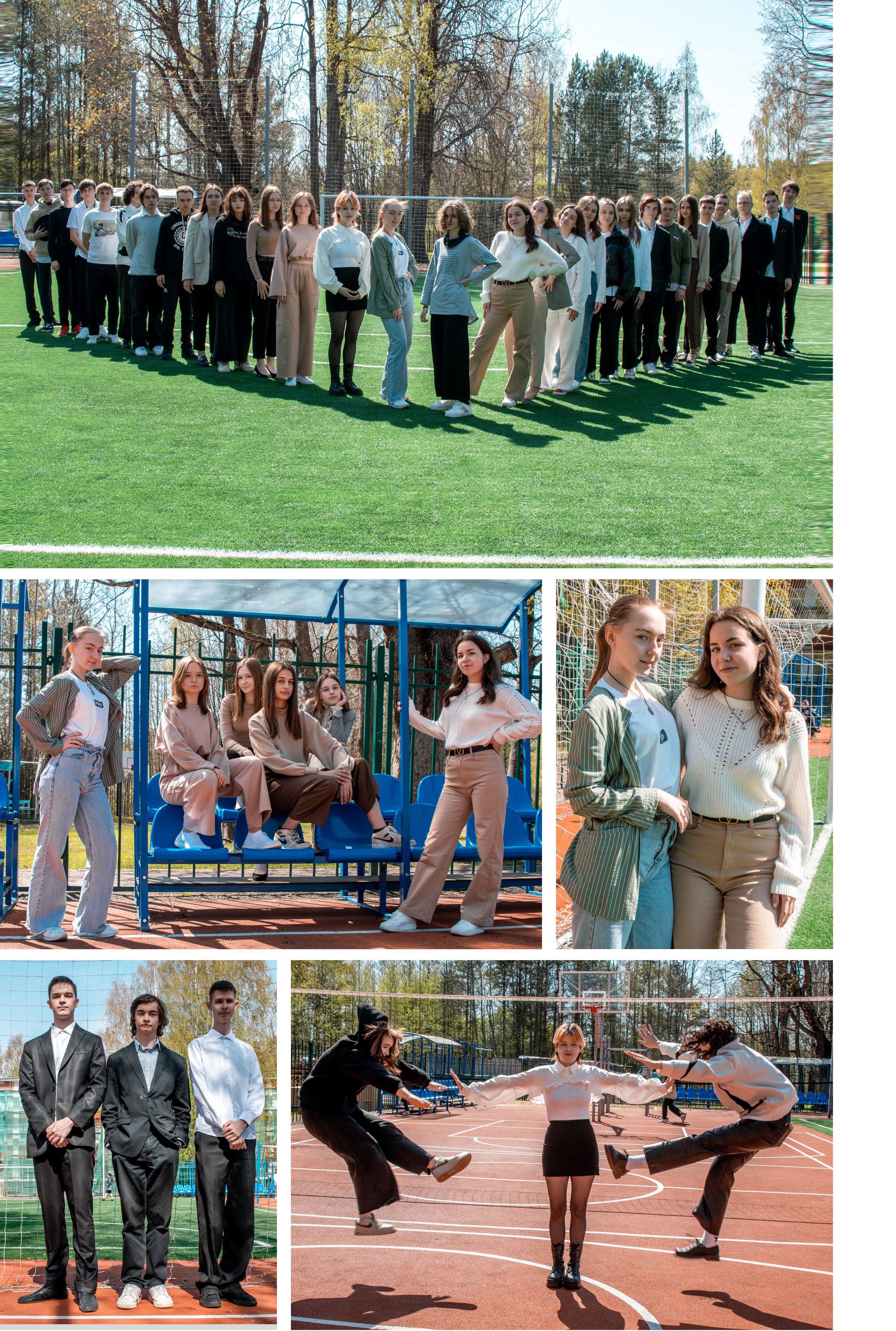 Макет фотоальбома для 11 класса. Фотограф в Санкт-Петербурге Ксения Яковчук