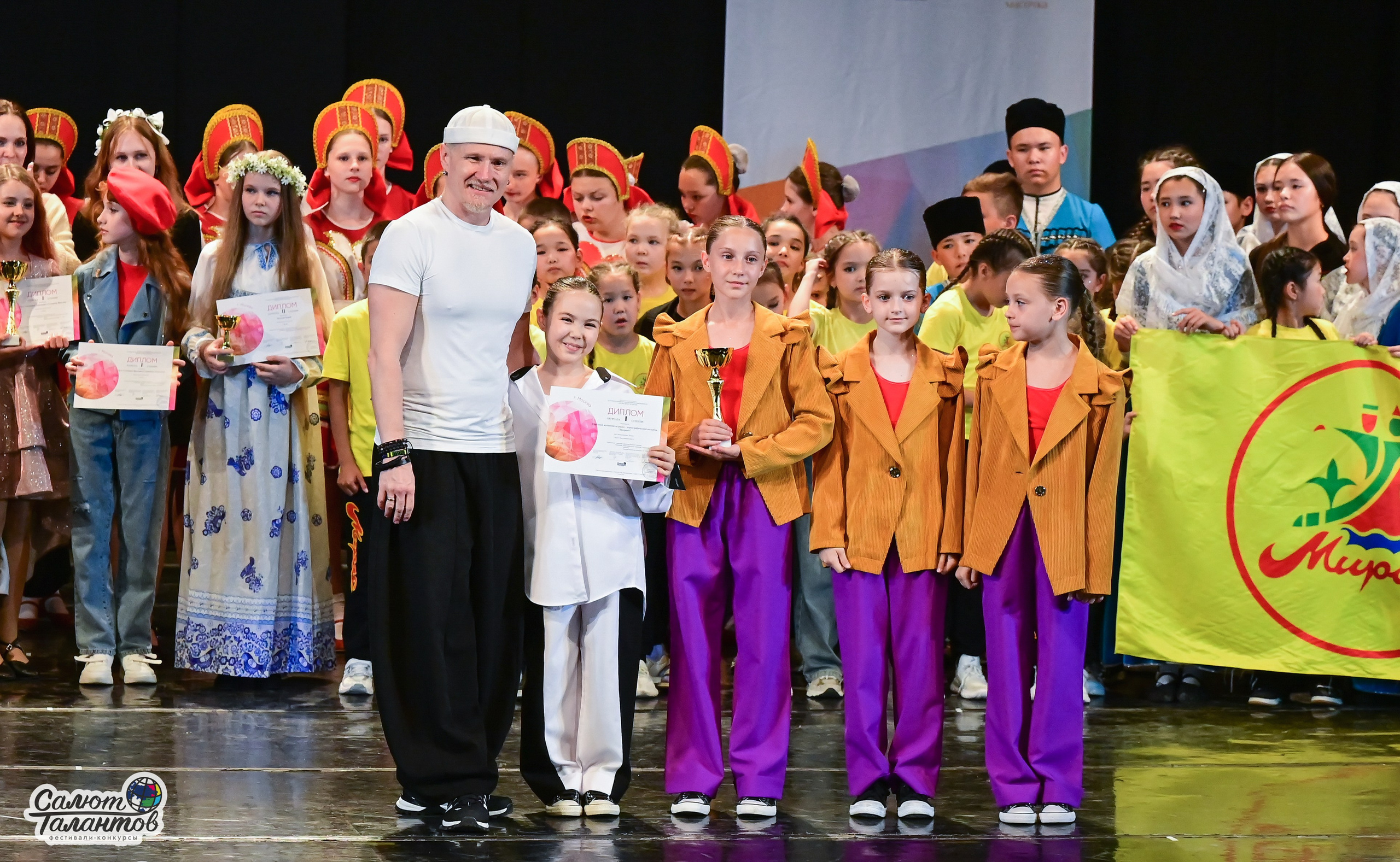 13.06.2025 «Салют Талантов» 41-й Международный фестиваль-конкурс «МОСКВА ВЕРИТ ТАЛАНТАМ» г. Москва. Медиастудия Фото Концепт