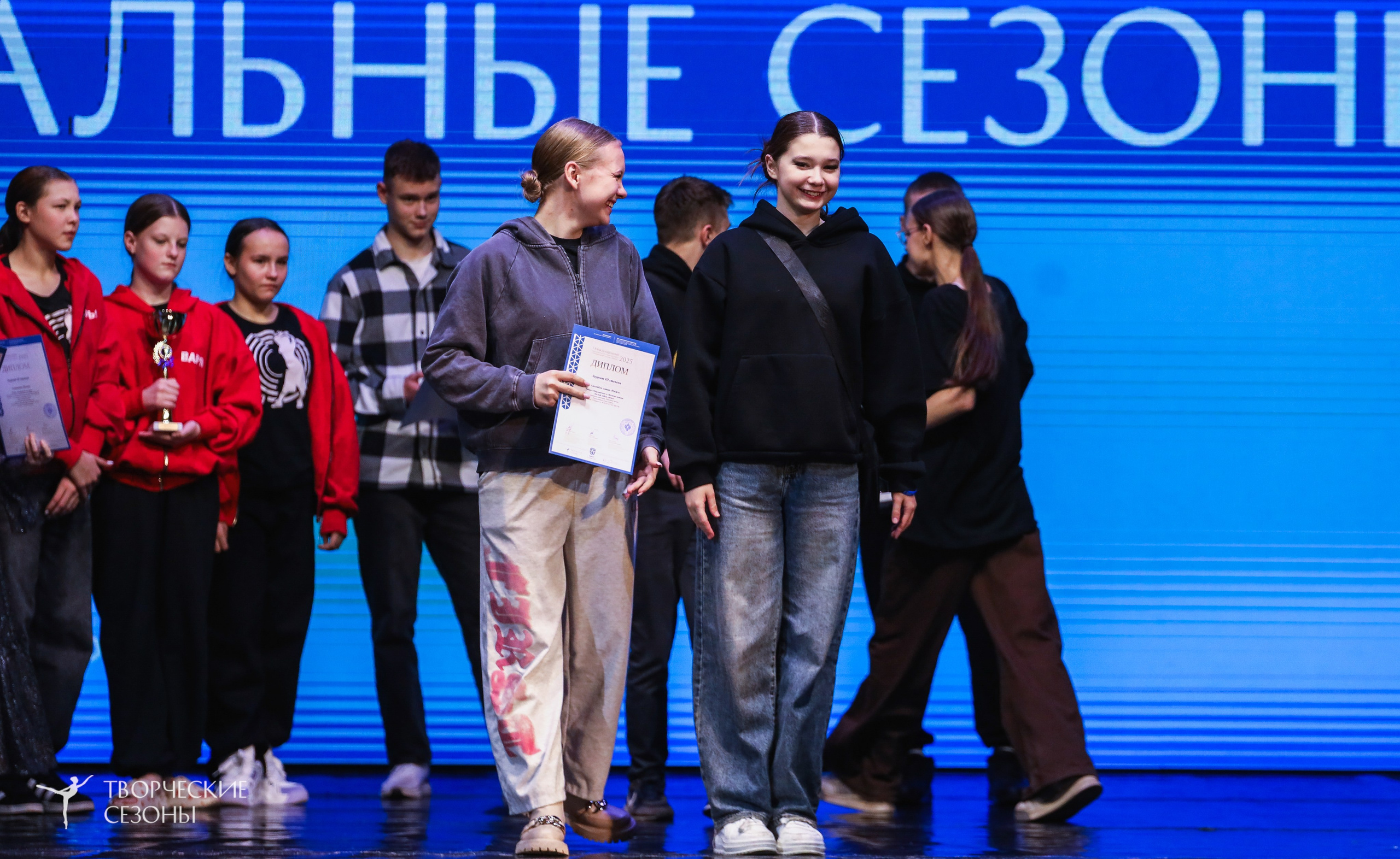 29.11.2025 I Международный конкурс-фестиваль «Танцевальные сезоны. Минск». Медиастудия Фото Концепт