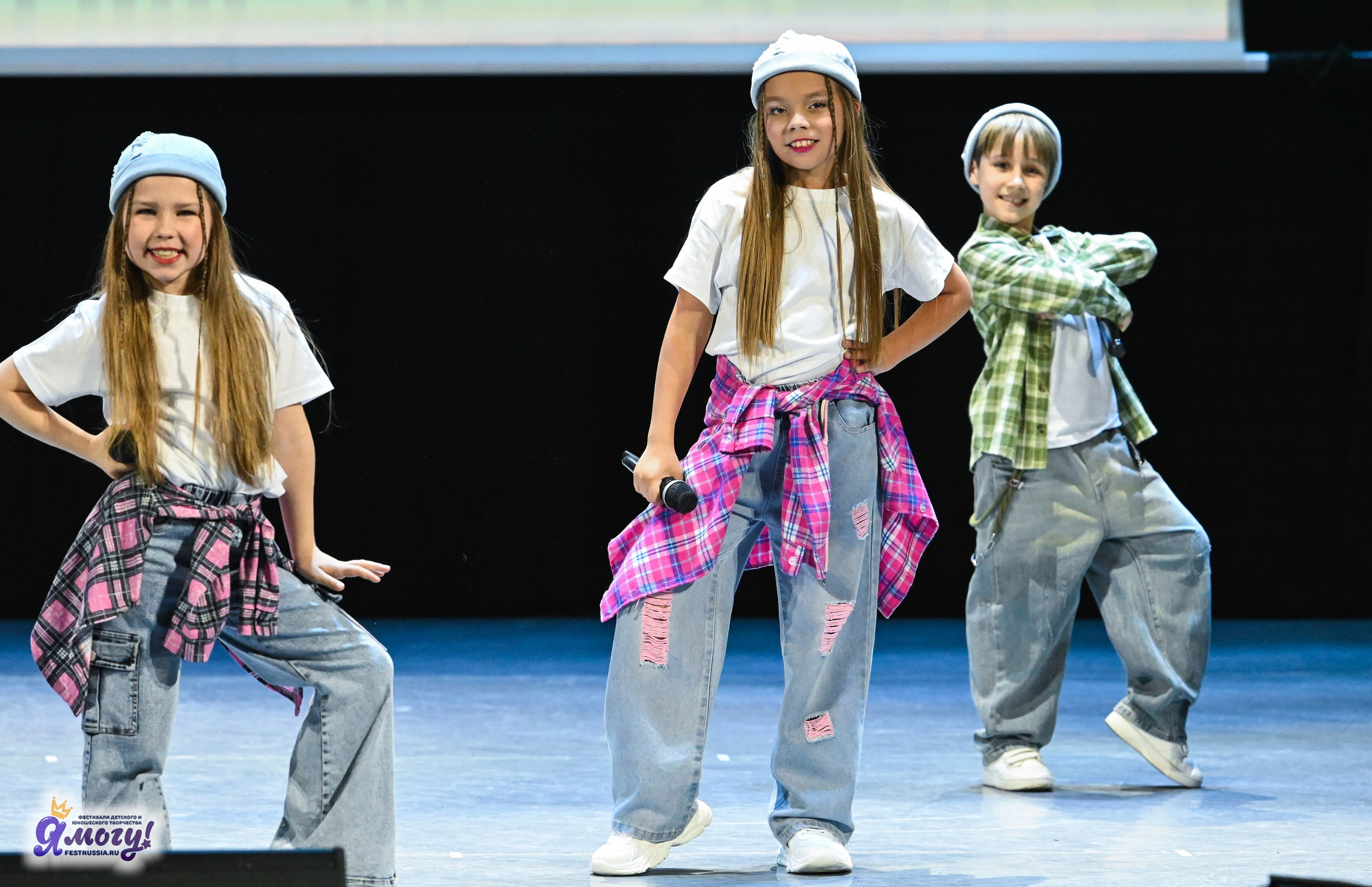 14.06.2025 «Я МОГУ!» XX Международный фестиваль-конкурс «Союз Добра» г. Минск. Медиастудия Фото Концепт