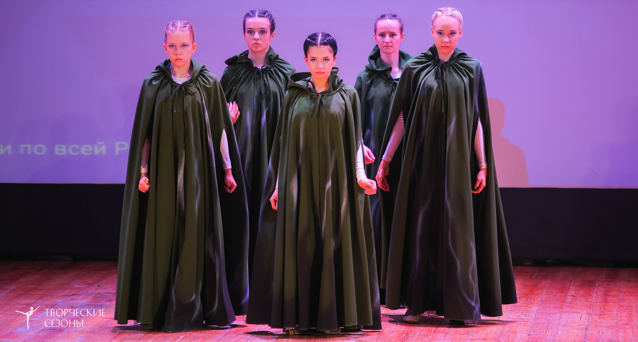 19.04.2025 «Творческие сезоны» Волгоградские ассамблеи искусств г. Волгоград. Медиастудия Фото Концепт