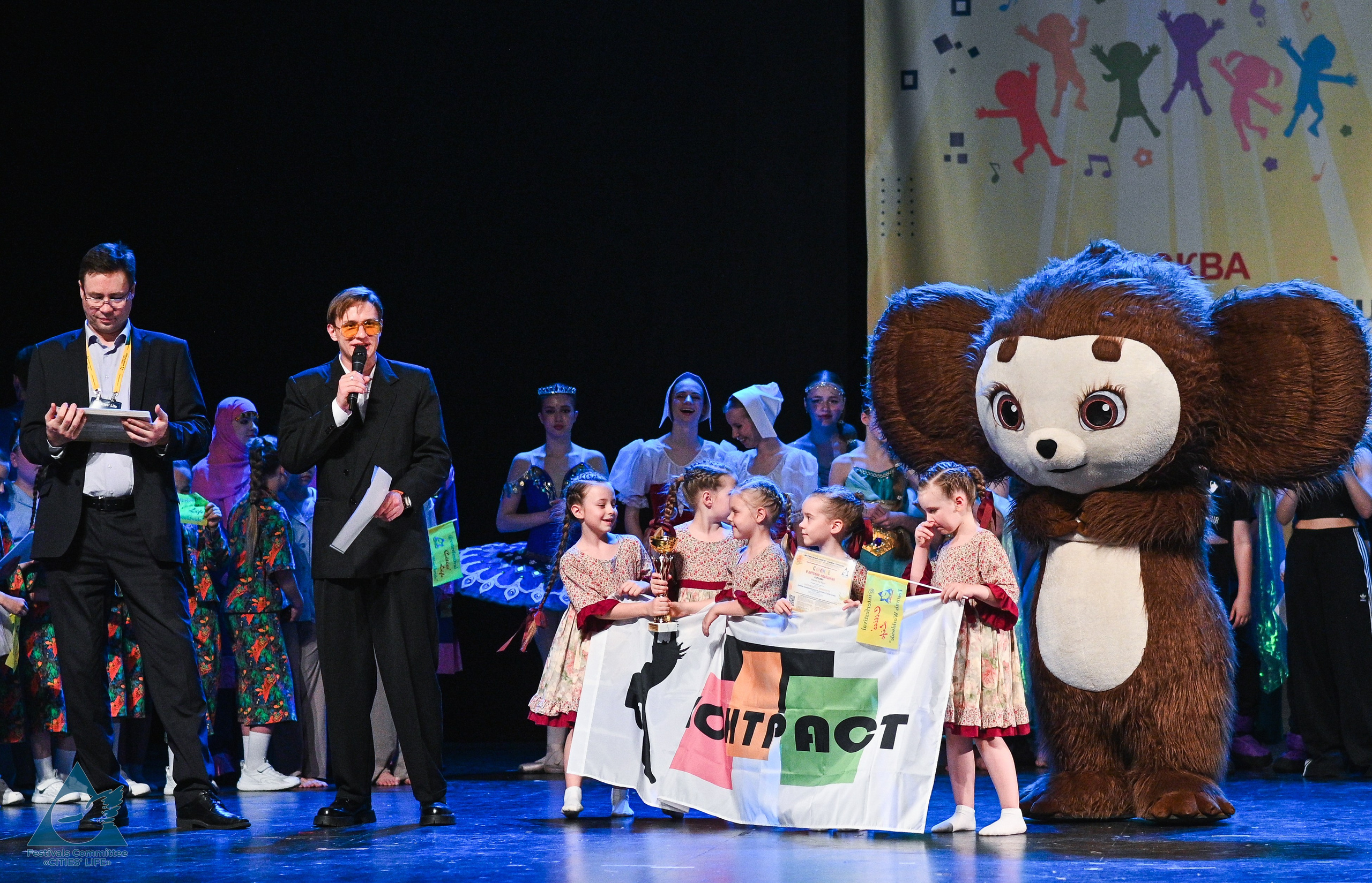 31.05.2025 «Жизнь Городов» Фестиваль-конкурс «Солнце в детских ладошках» г. Москва. Медиастудия Фото Концепт