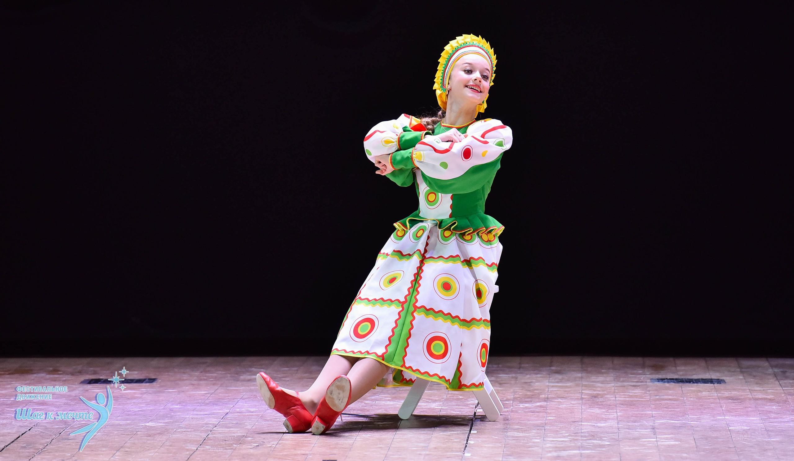 16.11.2024 Фестивальное движение «Шаг к мечте» Подмосковье. Медиастудия Фото Концепт