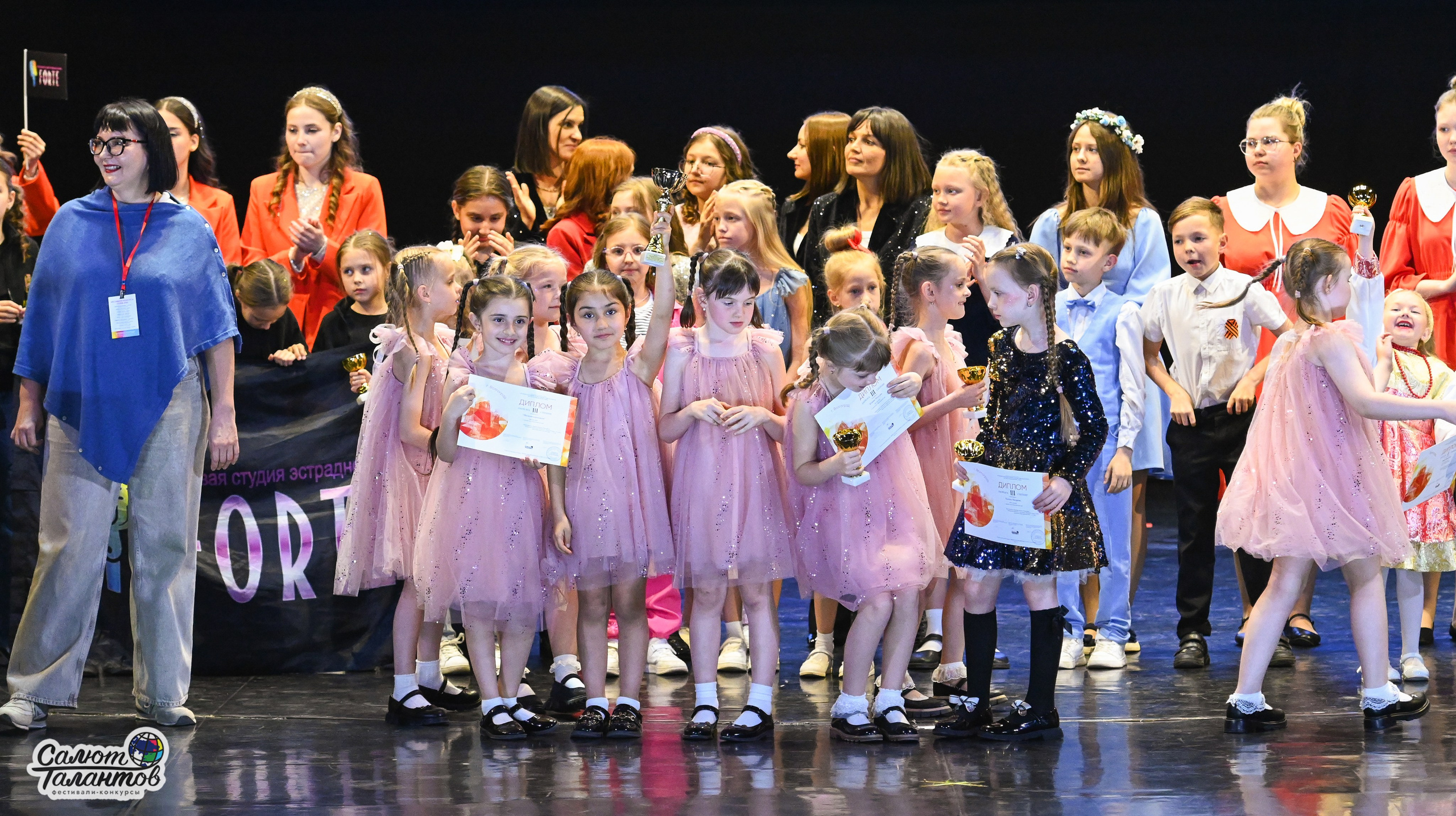 05.05.2025 «Салют Талантов» 9-й Фестиваль-Конкурс г. Волгоград. Медиастудия Фото Концепт