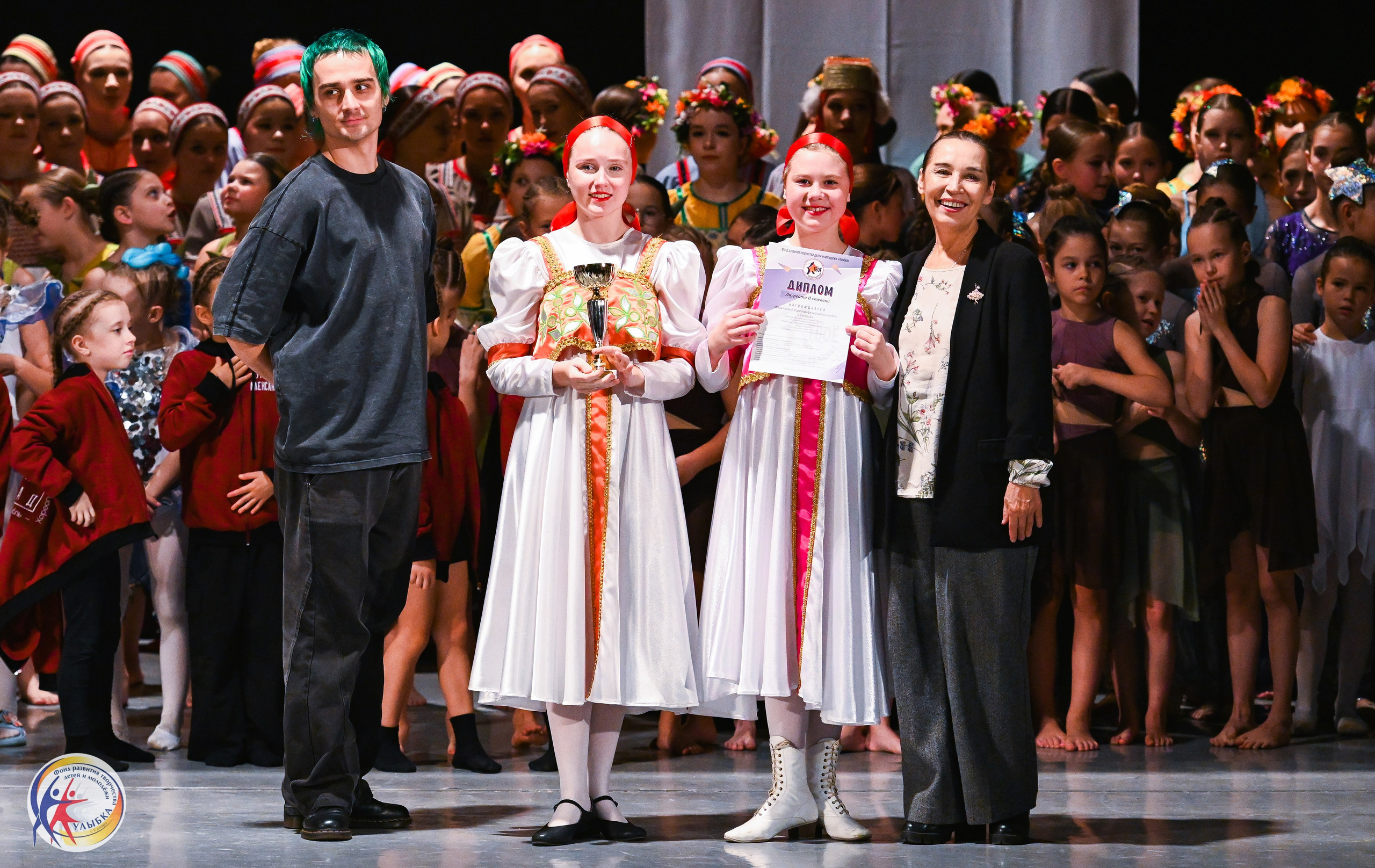 19.10.2025 Международный конкурс «Твоё направление» г. Нижний Новгород. Медиастудия Фото Концепт