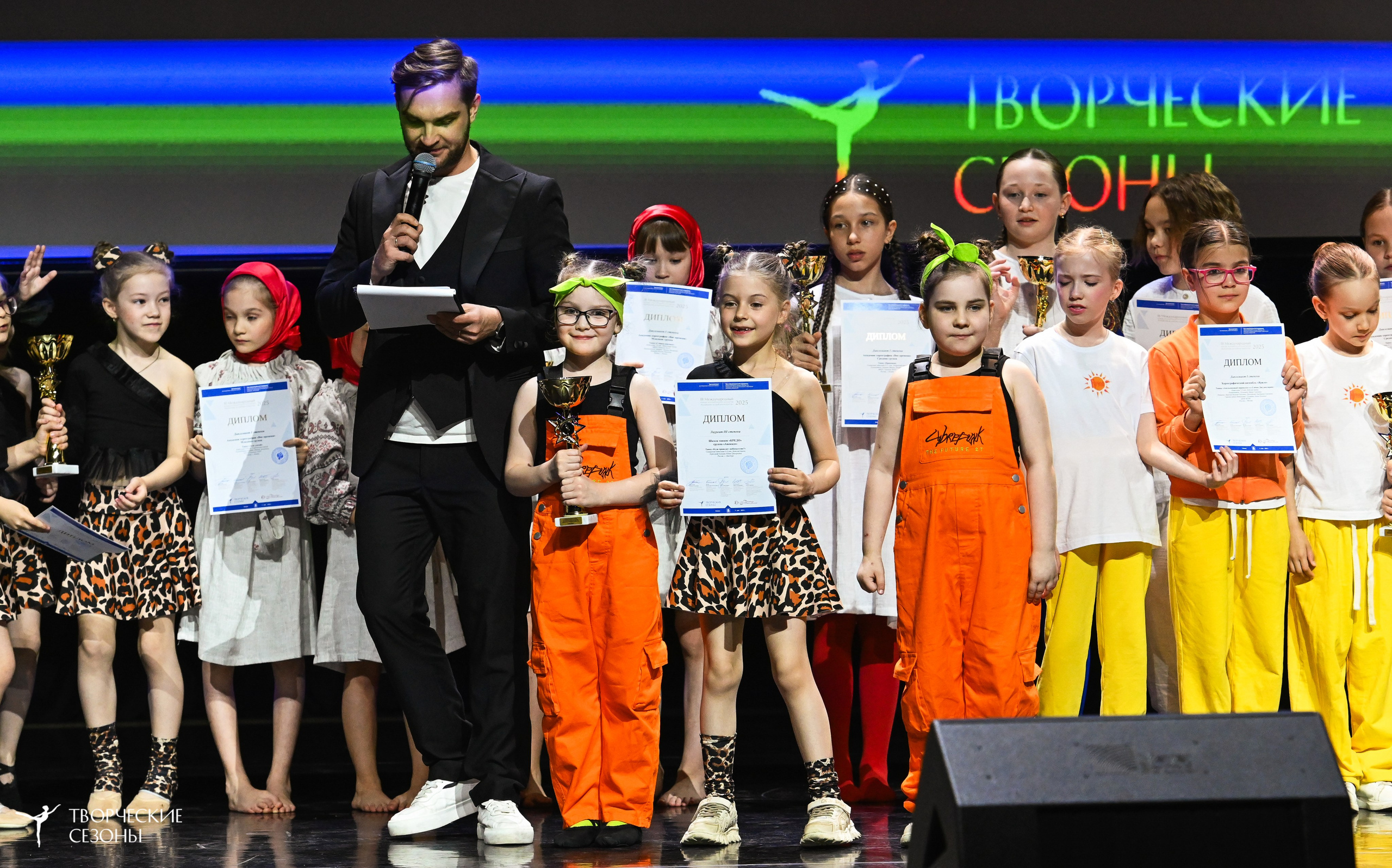 03.05.2025 «Творческие сезоны» Казанские ассамблеи искусств г. Казань. Медиастудия Фото Концепт