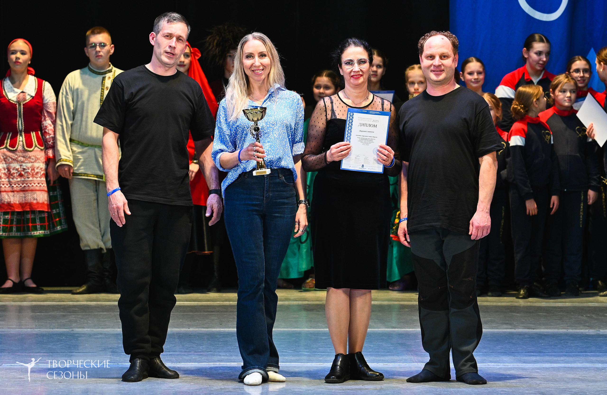 22.11.2025 IV Всероссийский хореографический фестиваль «Россия танцует на Волге». Медиастудия Фото Концепт