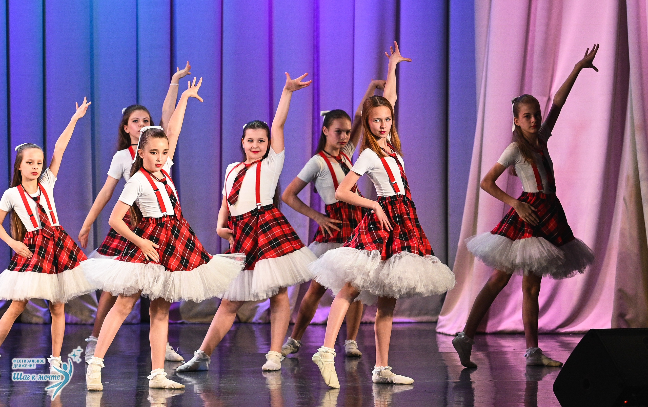 25.04.2026 Фестивальное движение «Шаг к мечте» г. Санкт-Петербург. Медиастудия Фото Концепт