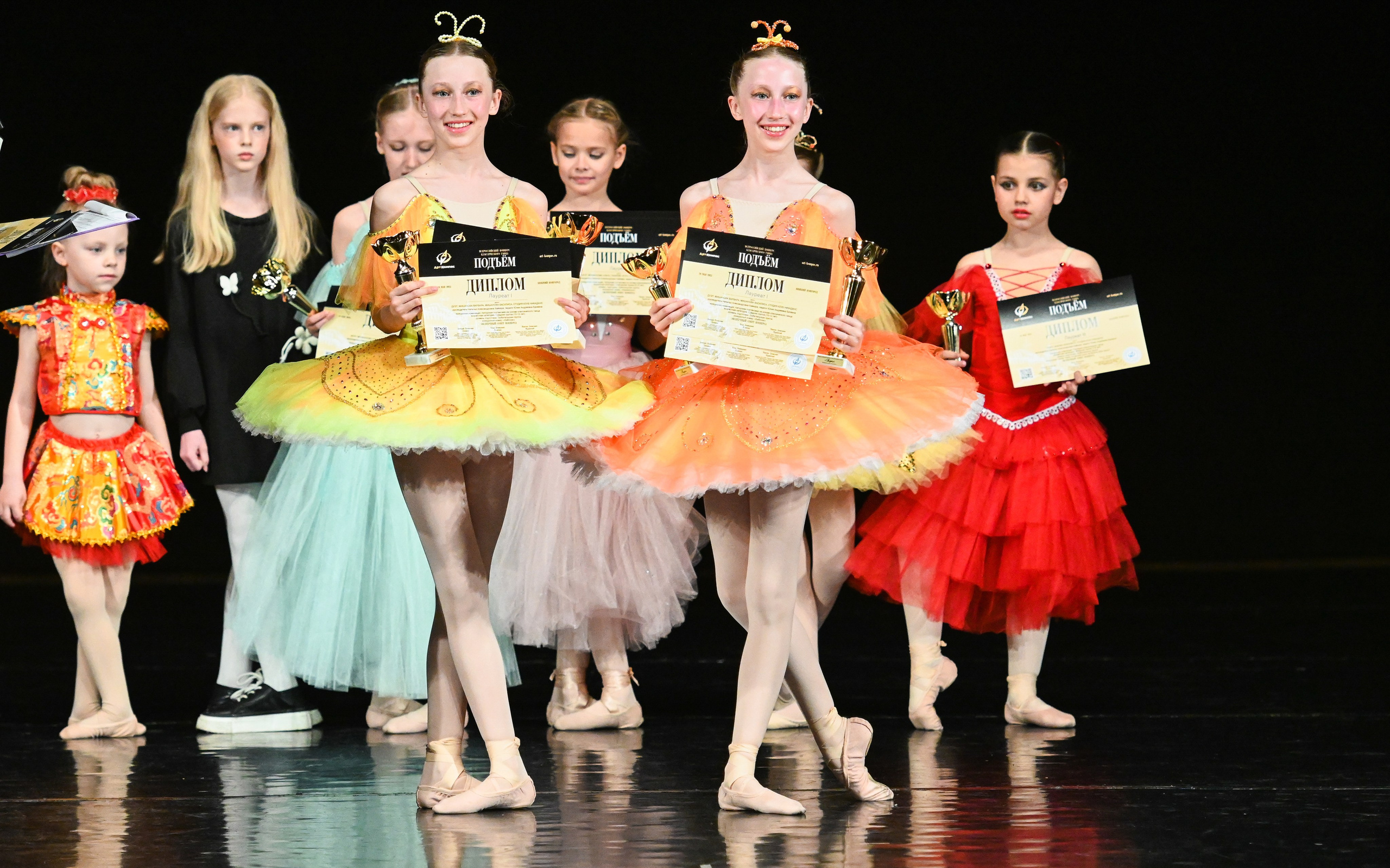 18.05.2025 Всероссийский конкурс классического танца «Подъём» г. Нижний Новгород. Медиастудия Фото Концепт