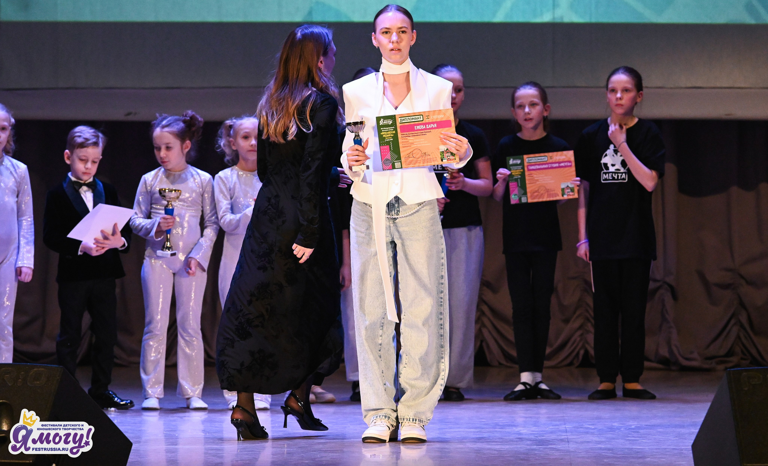 08.03.2026 «Я МОГУ!» 49-й Международный фестиваль-конкурс «Ярославская мозайка». Медиастудия Фото Концепт