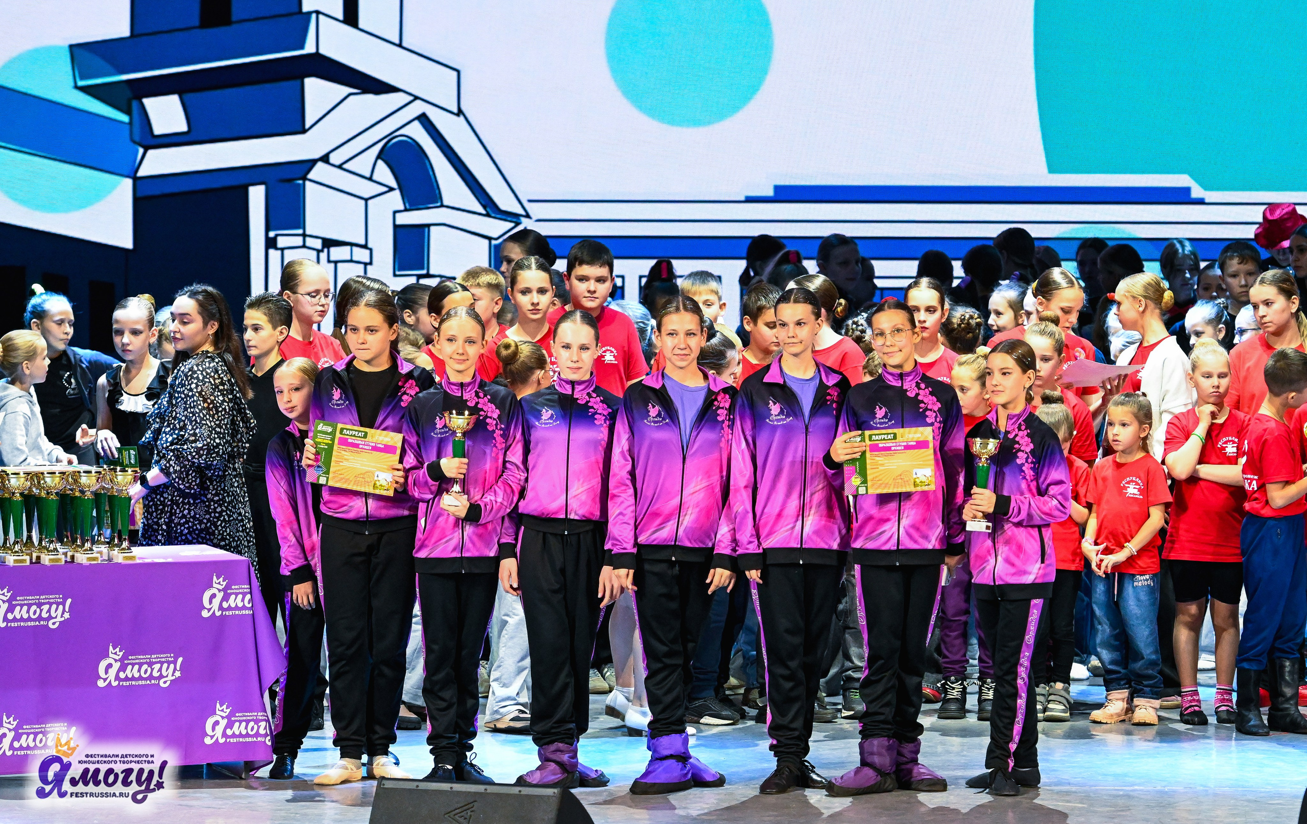 01.11.2025 «Я МОГУ!» XXI Международный фестиваль-конкурс «Союз Добра» г. Минск. Медиастудия Фото Концепт