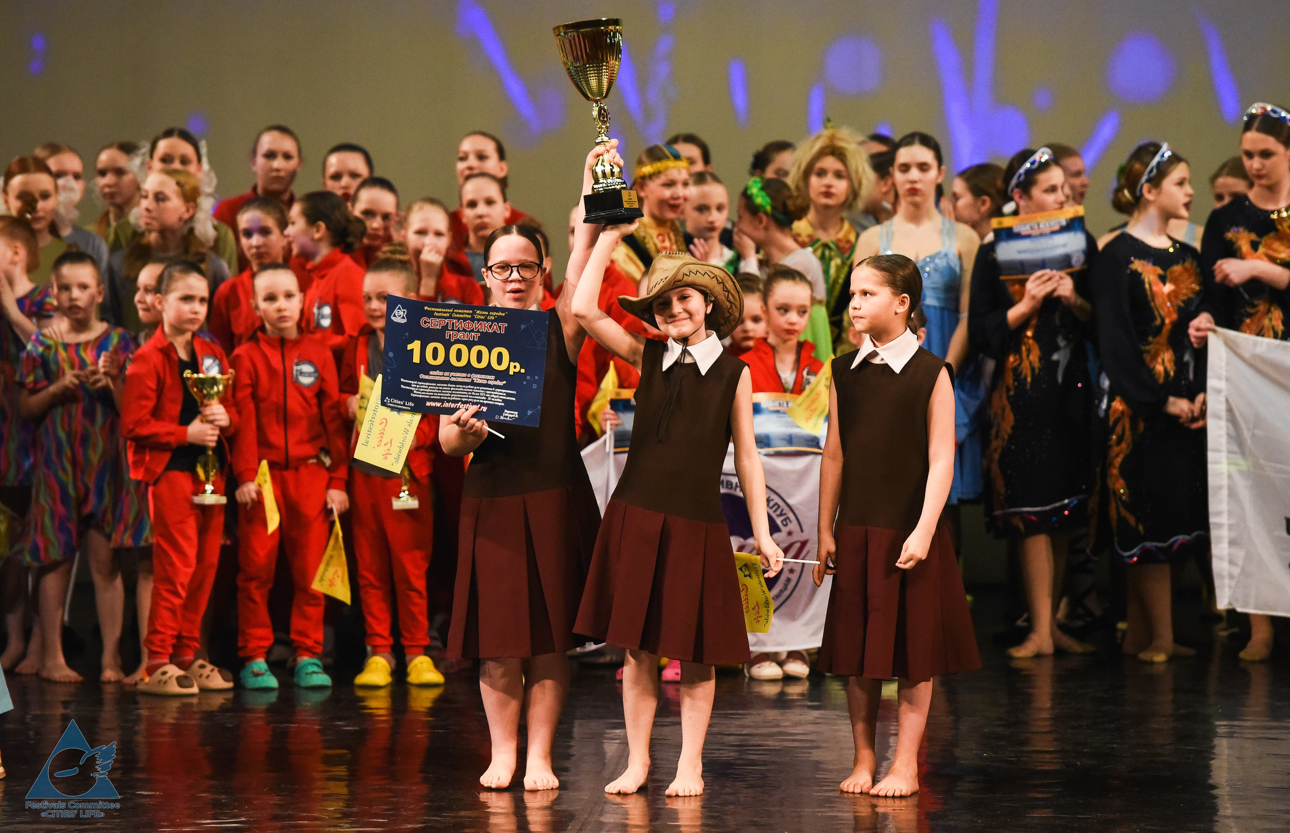 16.03.2026 «Жизнь Городов» Фестиваль-конкурс «ПЛАНЕТА ИСКУССТВ» г. Санкт-Петербург. Медиастудия Фото Концепт