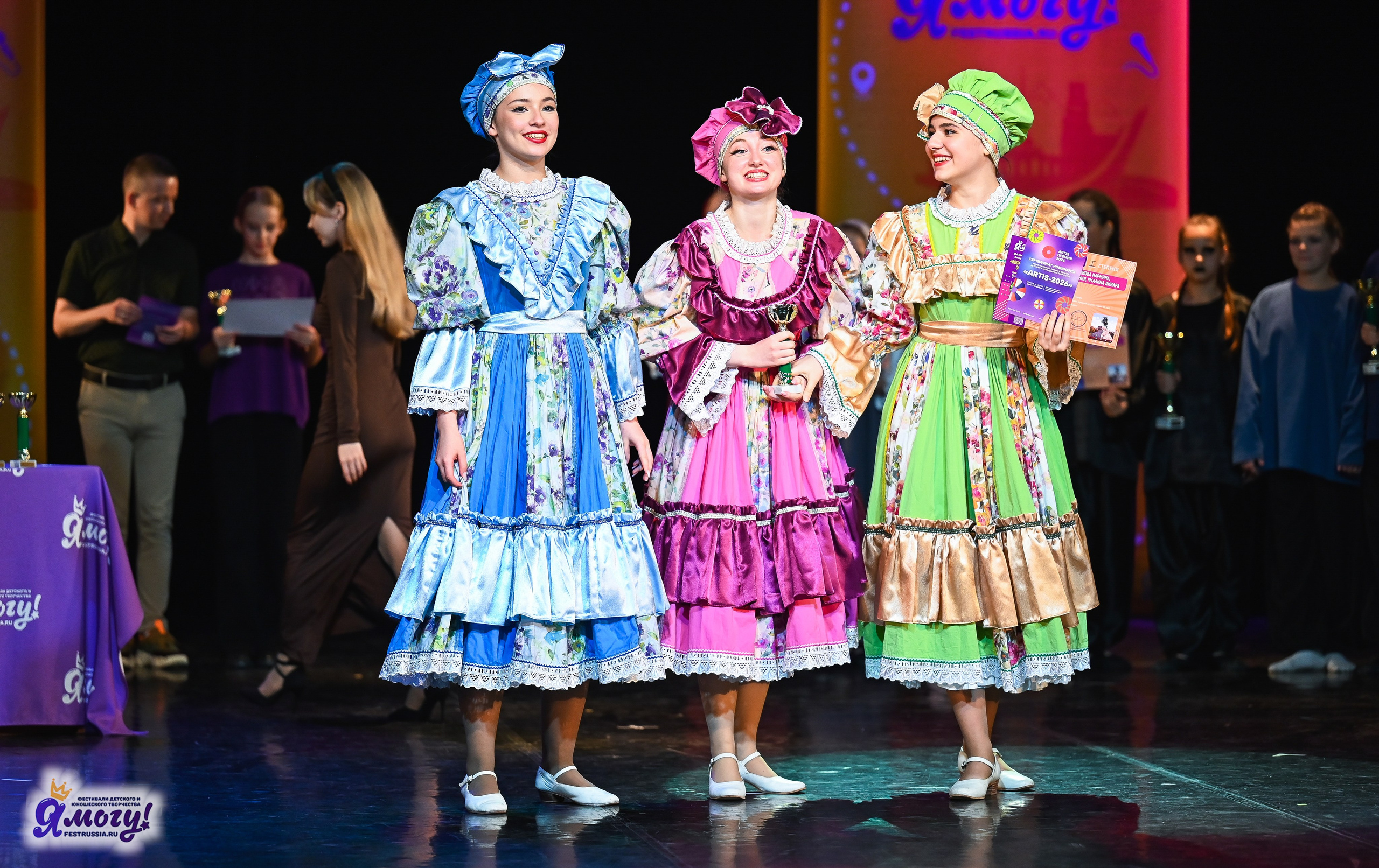 26.10.2025 «Я МОГУ!» 85-й Международный фестиваль-конкурс «Вдохновение.Осень» г. Санкт-Петербург. Медиастудия Фото Концепт