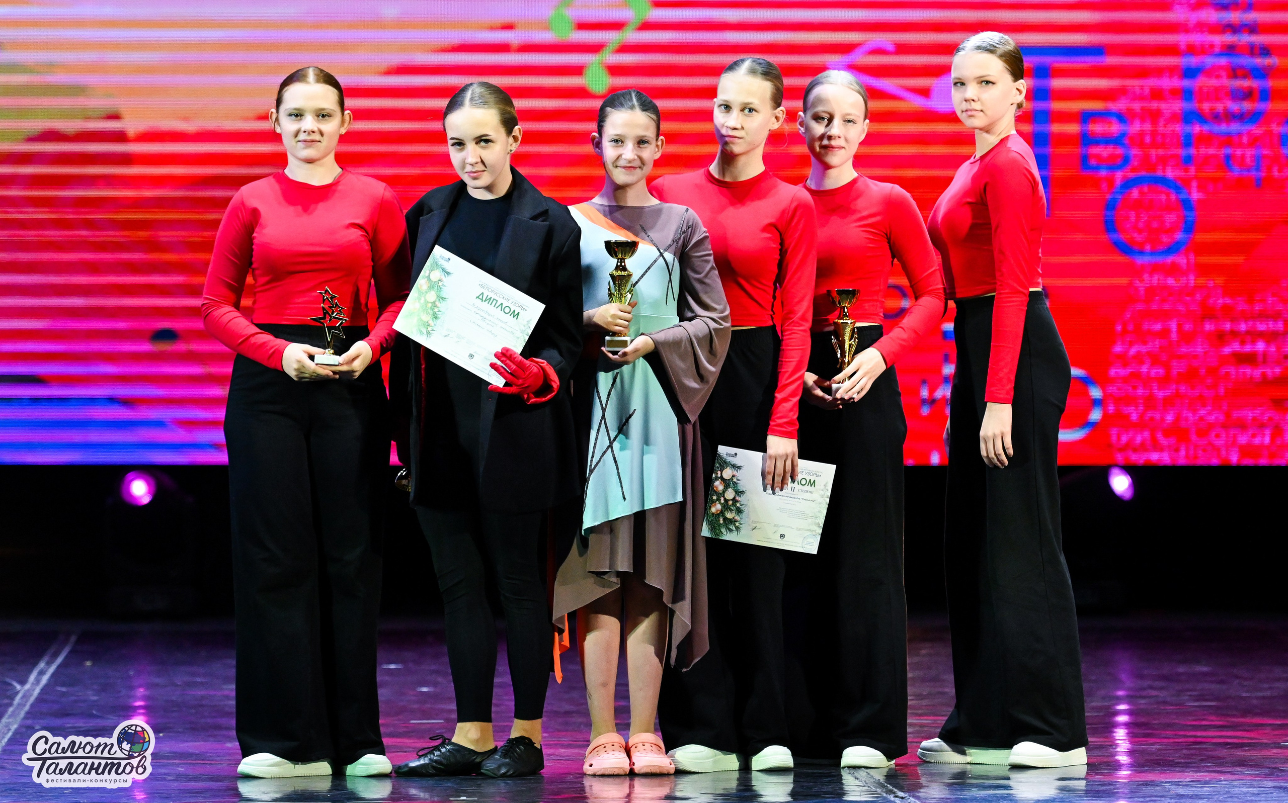 06.01.2025 23-й Международный Фестиваль-Конкурс «Белорусские узоры» г. Минск. Медиастудия Фото Концепт